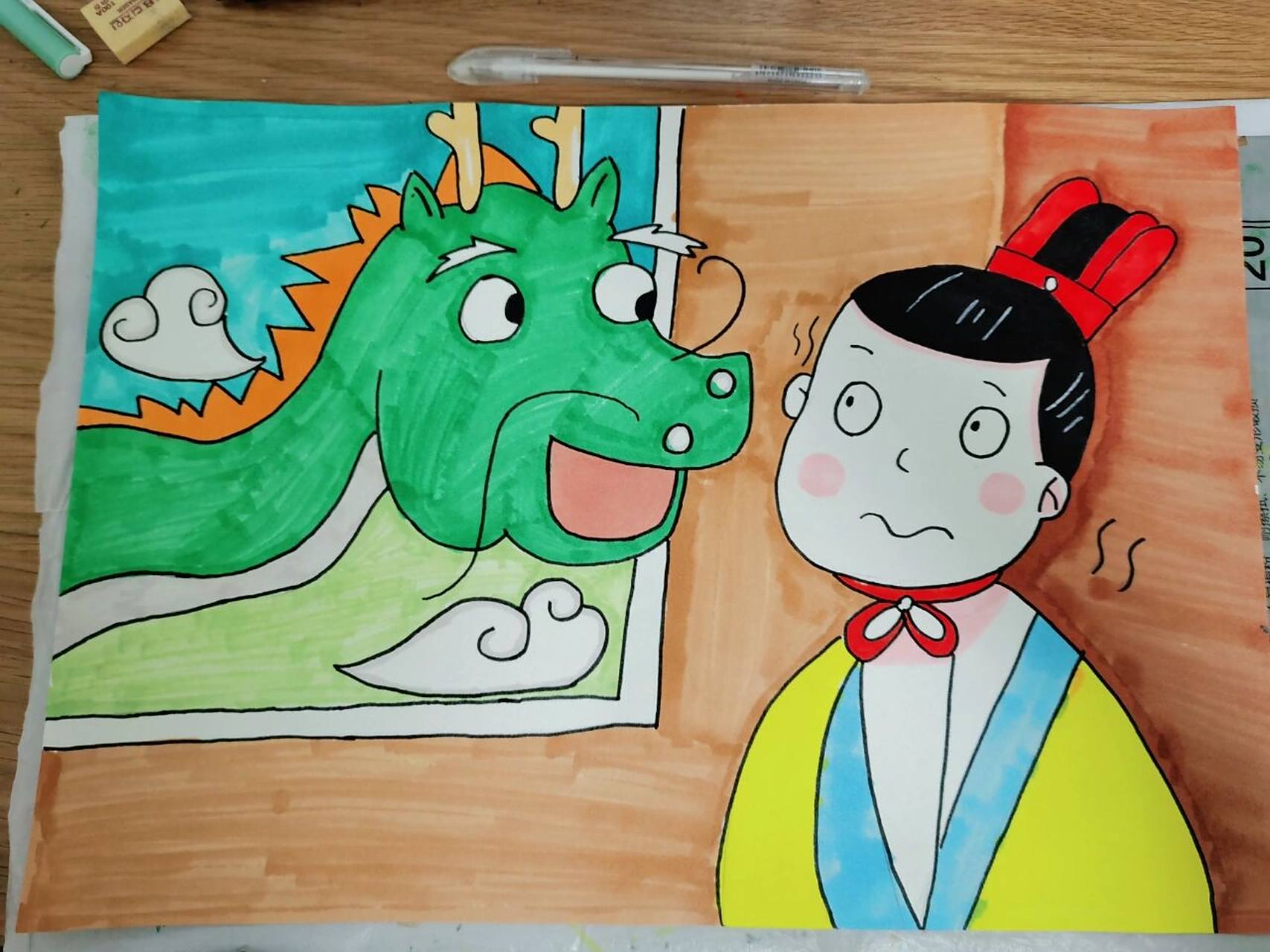 叶公好龙儿童画