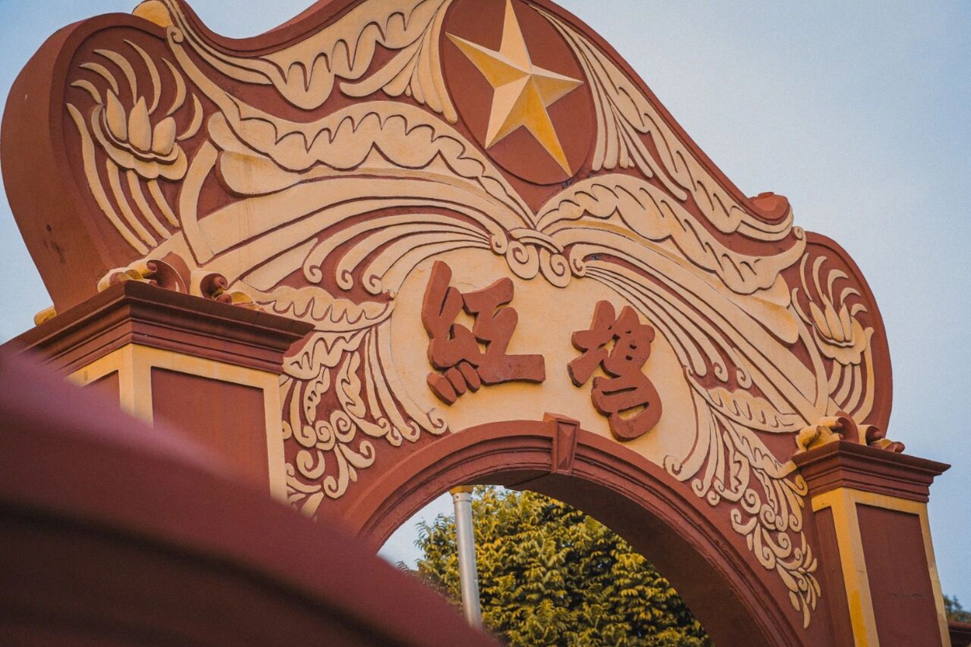 拍摄分享i红宫红场i革命根据地99 99红宫红场:中国第一个红色