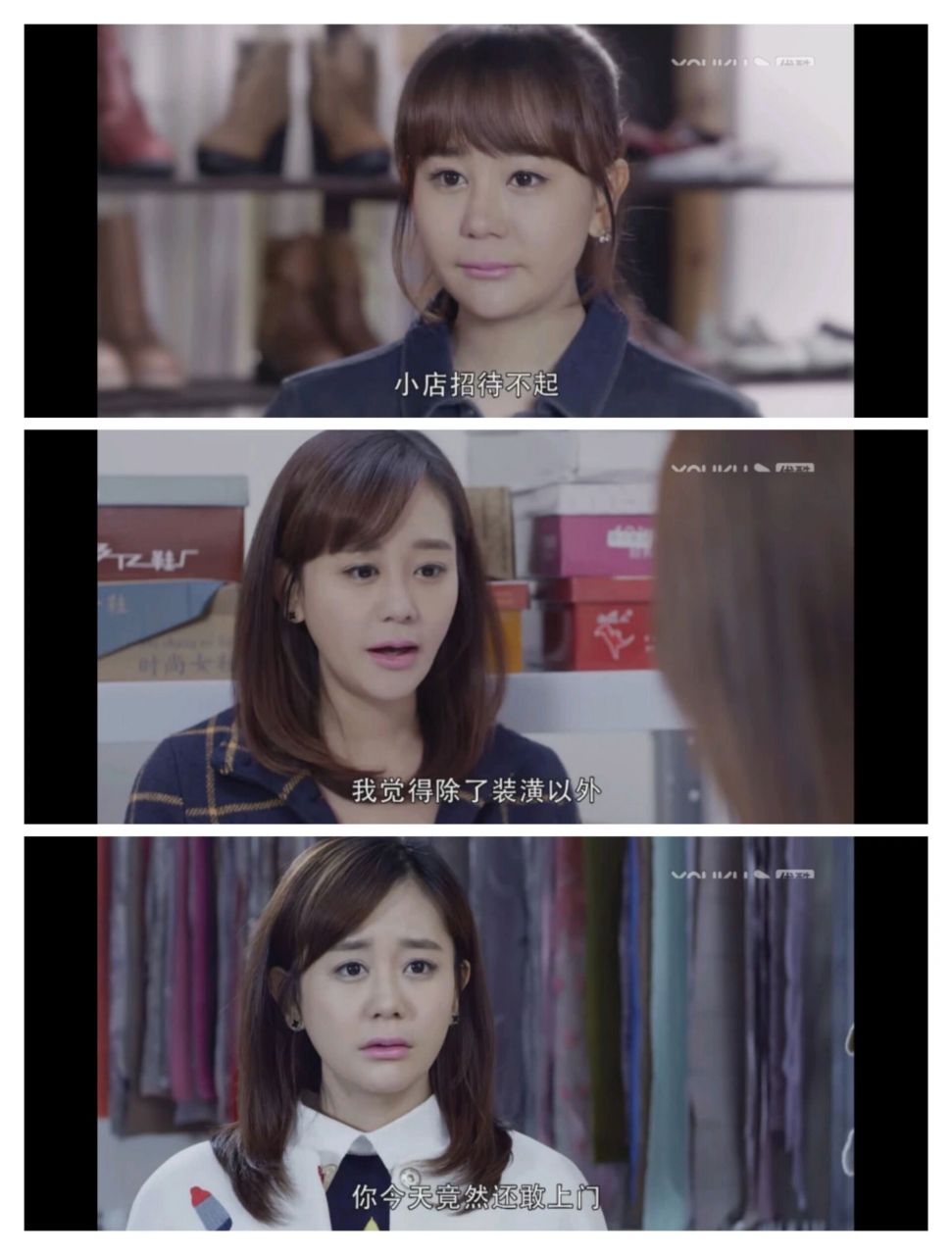 黄少祺海陆电视剧《拥抱幸福》 黄少祺饰演男一号,海陆饰演女一号 ps