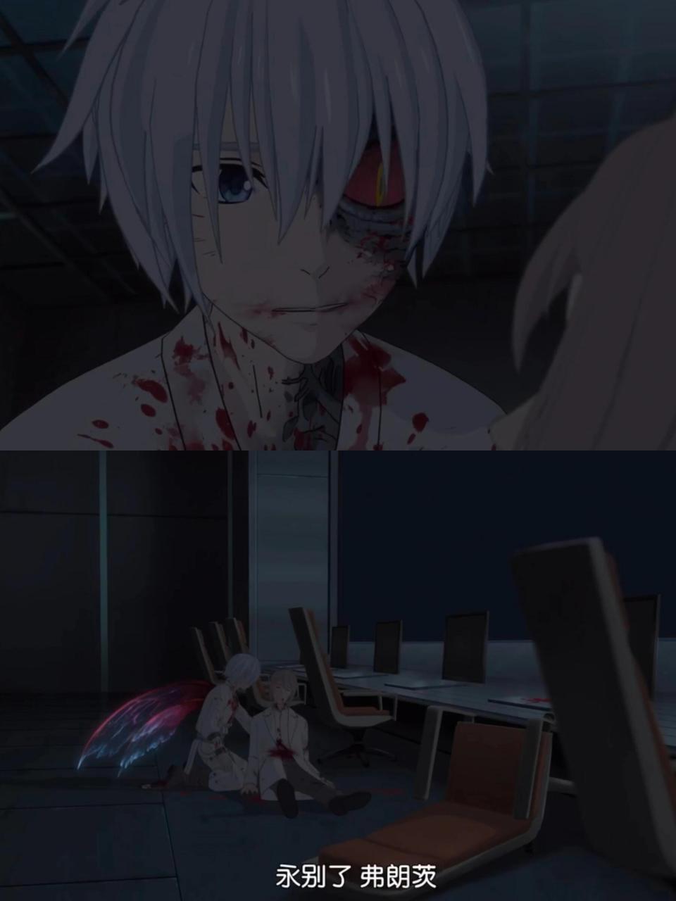 海鸥的观影日记之动漫篇 虫笼的卡伽斯特尔 很喜欢一些从怀疑自己存在