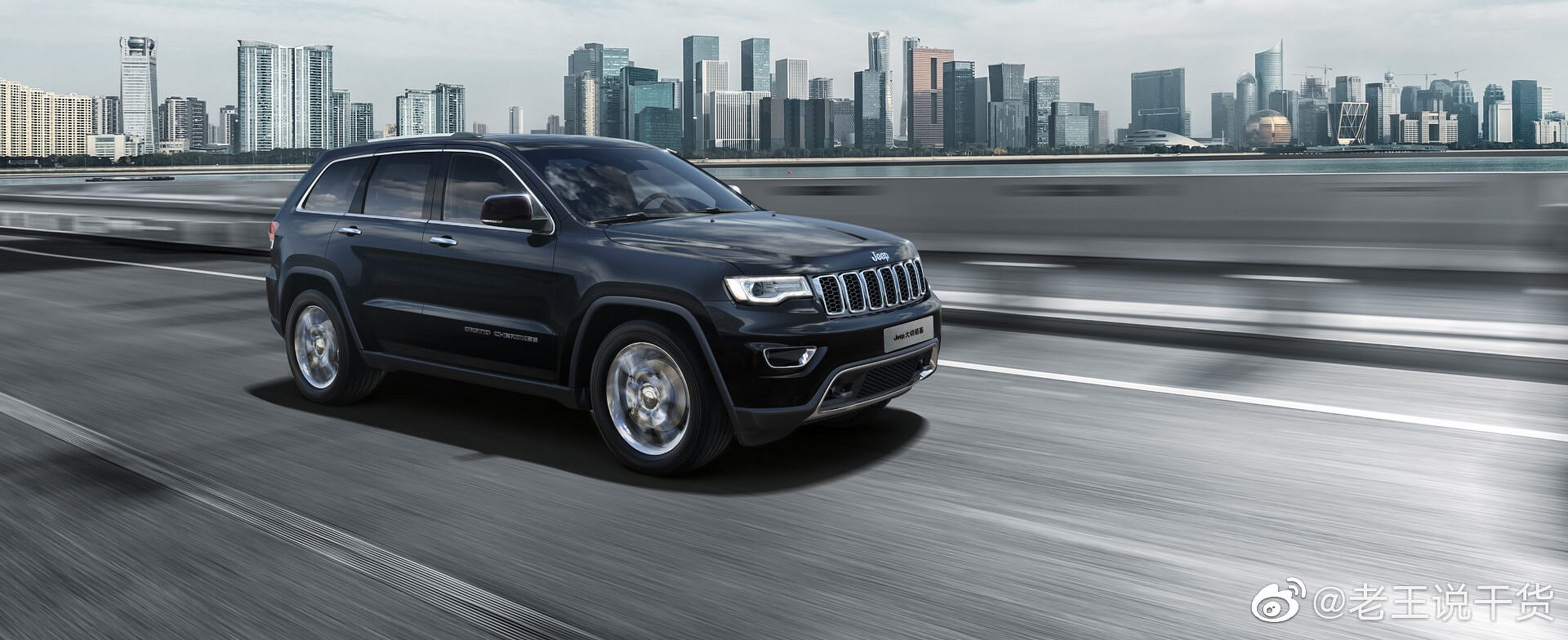 大切诺基作为这款硬派美式越野车的代表,推出了80周年纪念版车型,让