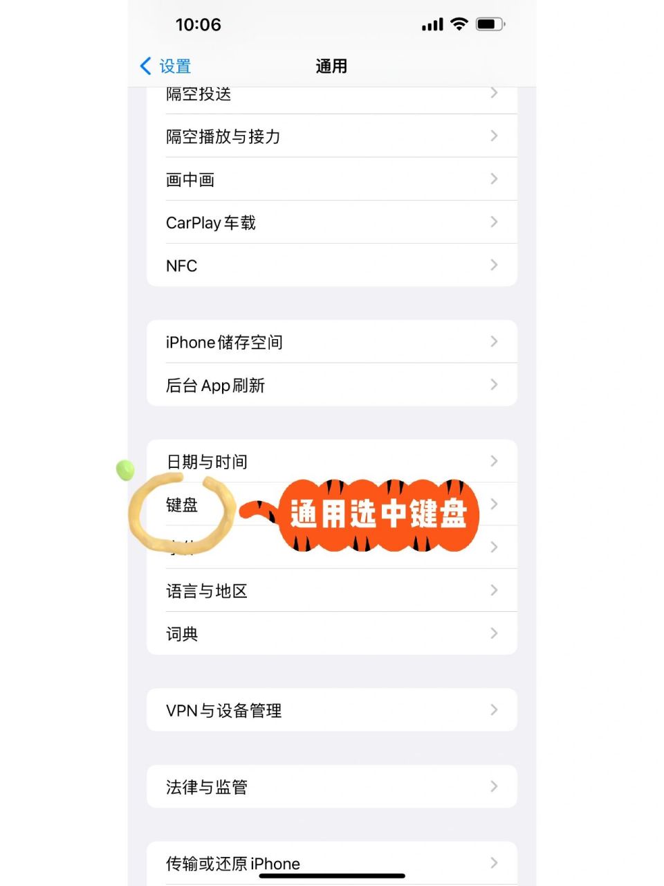 百度搜索引擎怎么切换=百度搜索引擎怎么切换页面
