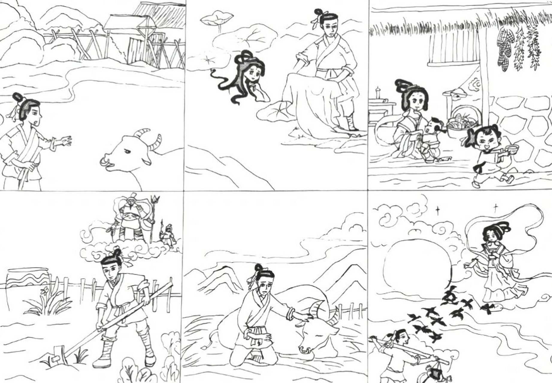牛郎织女简笔画
