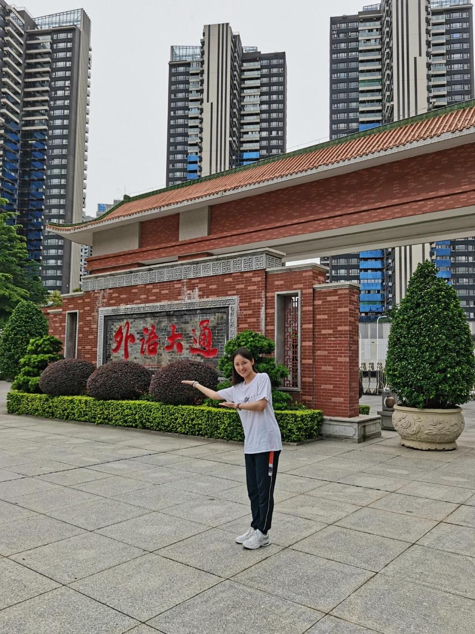 回初中母校啦|广州外国语学校 今天不远万里回到在南沙的母校广外!