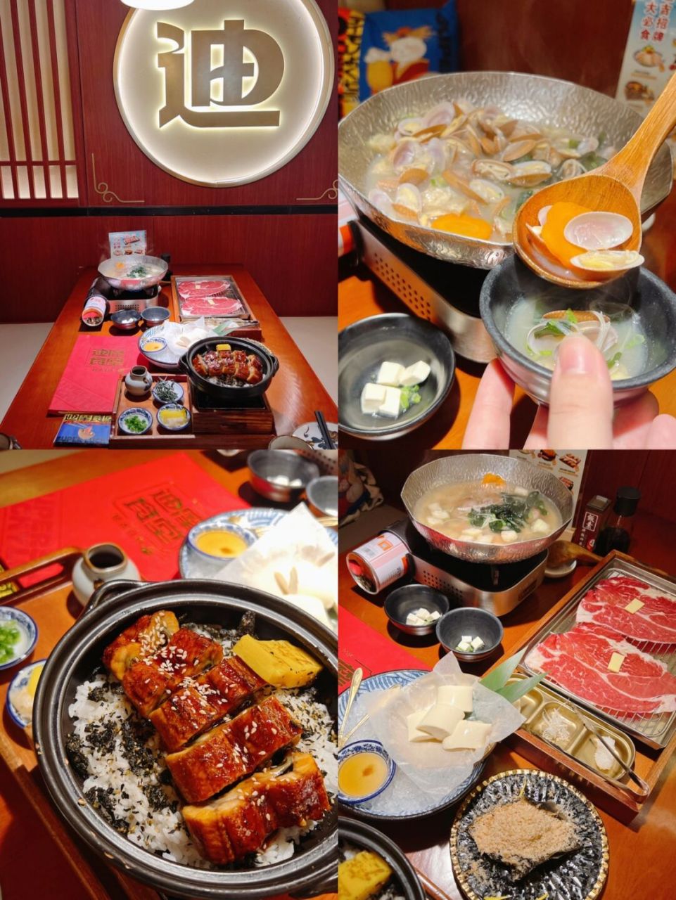 92总店开在开元路的迪摩食堂,去了不知道有多少次了,每次去晚了都要