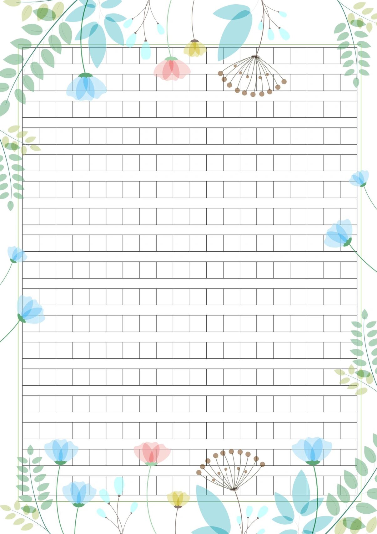 更新作文文稿纸8张～不知道第几波系列😂自存