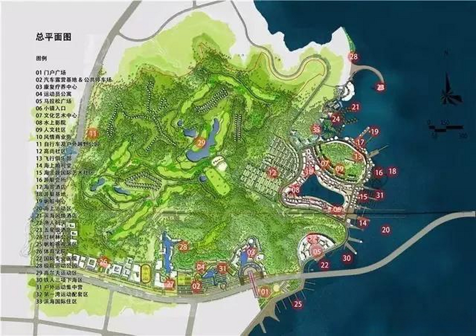 中国·广西·防城港体育小镇入围中国最美小镇评选 广西头条  防城港