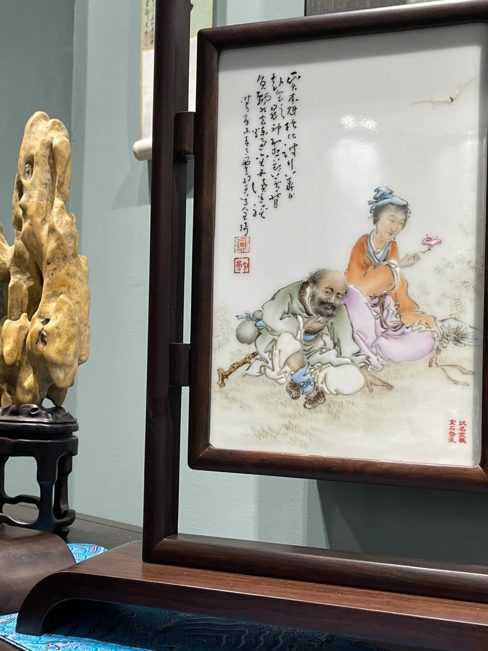 王琦人物瓷板画 王琦,字碧珍,号陶迷散人,珠山八友之首.