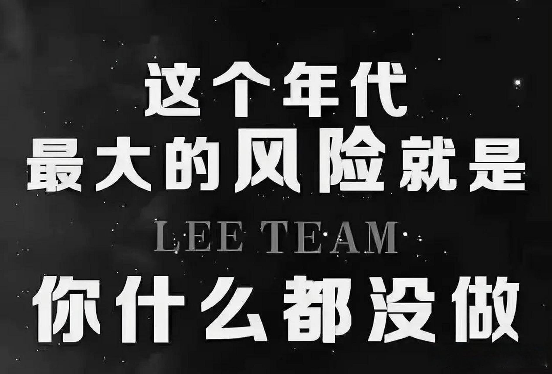 挫折 打败挫折 注意力 每当遇到困难和挫折时,不断问自己这几个问题