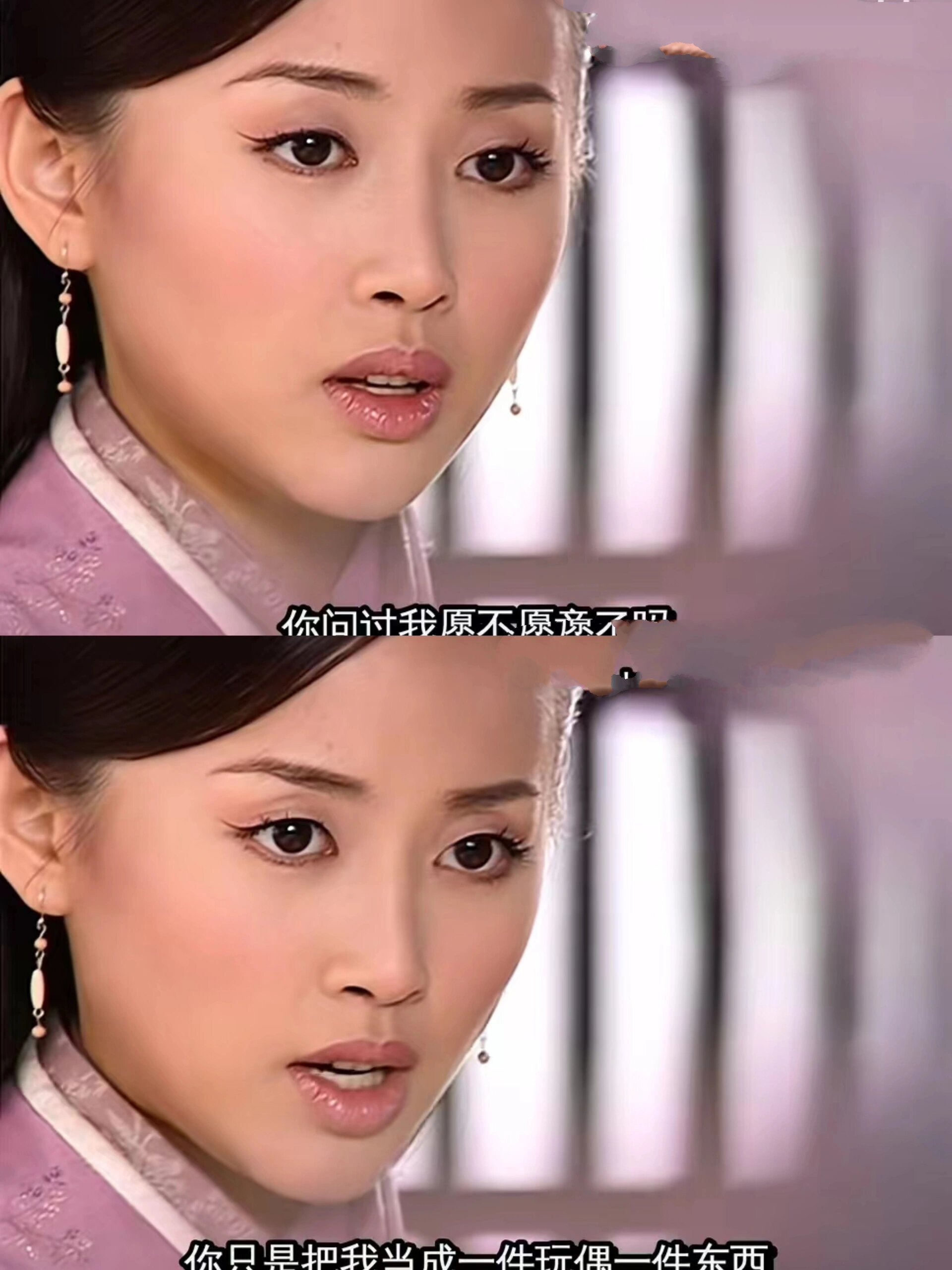 重温《大汉天子》,卫子夫的扮演者王灵,客观来讲不算多漂亮,眼睛泊篌