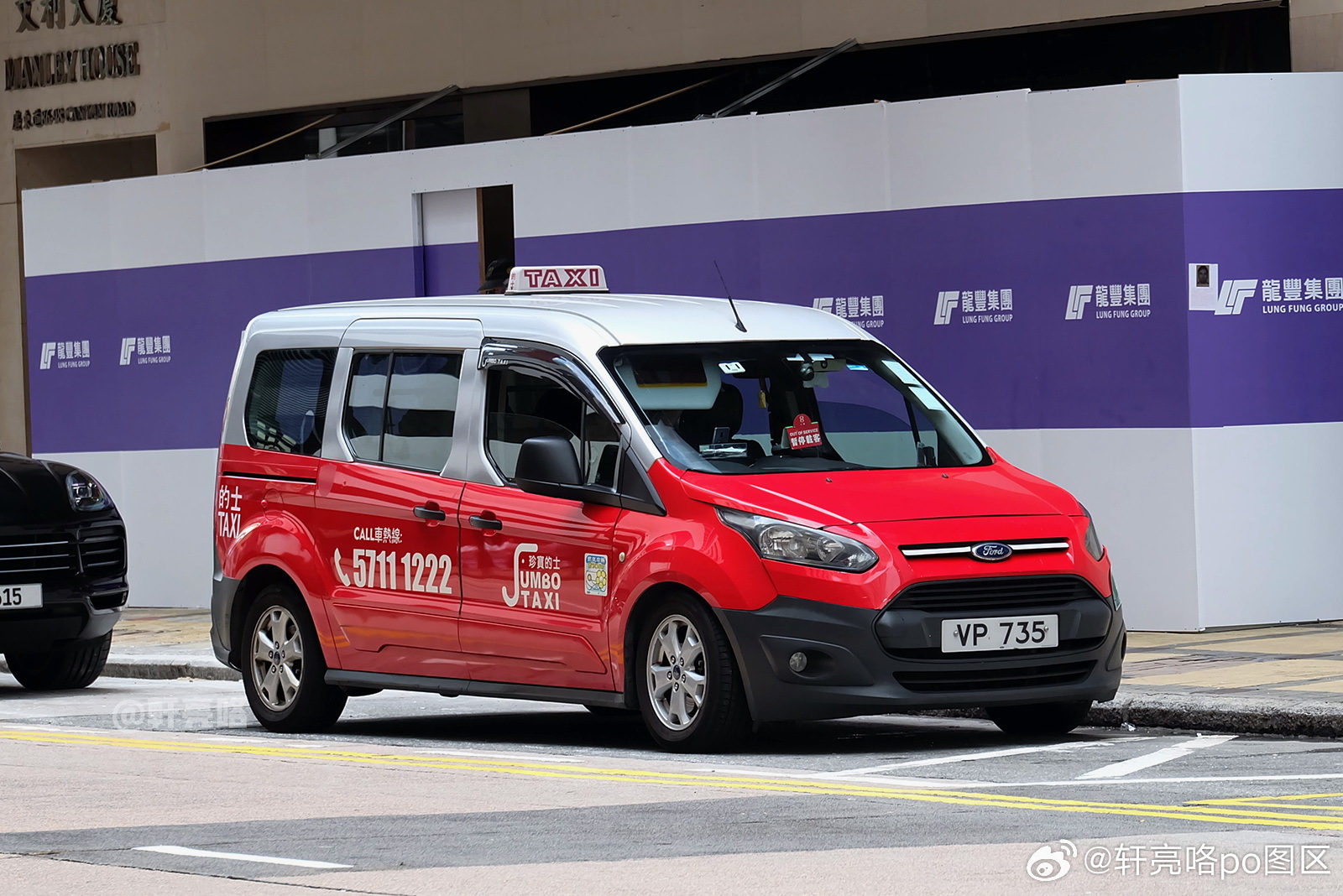 connect lwb, 并投放到当地出租车/的士的运营队伍中香港出租车香港