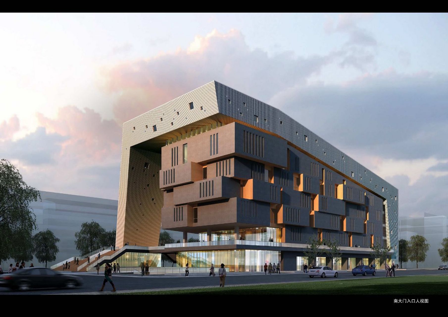 大学生活动中心建筑设计方案 大学生活动中心建筑设计方案 建筑设计