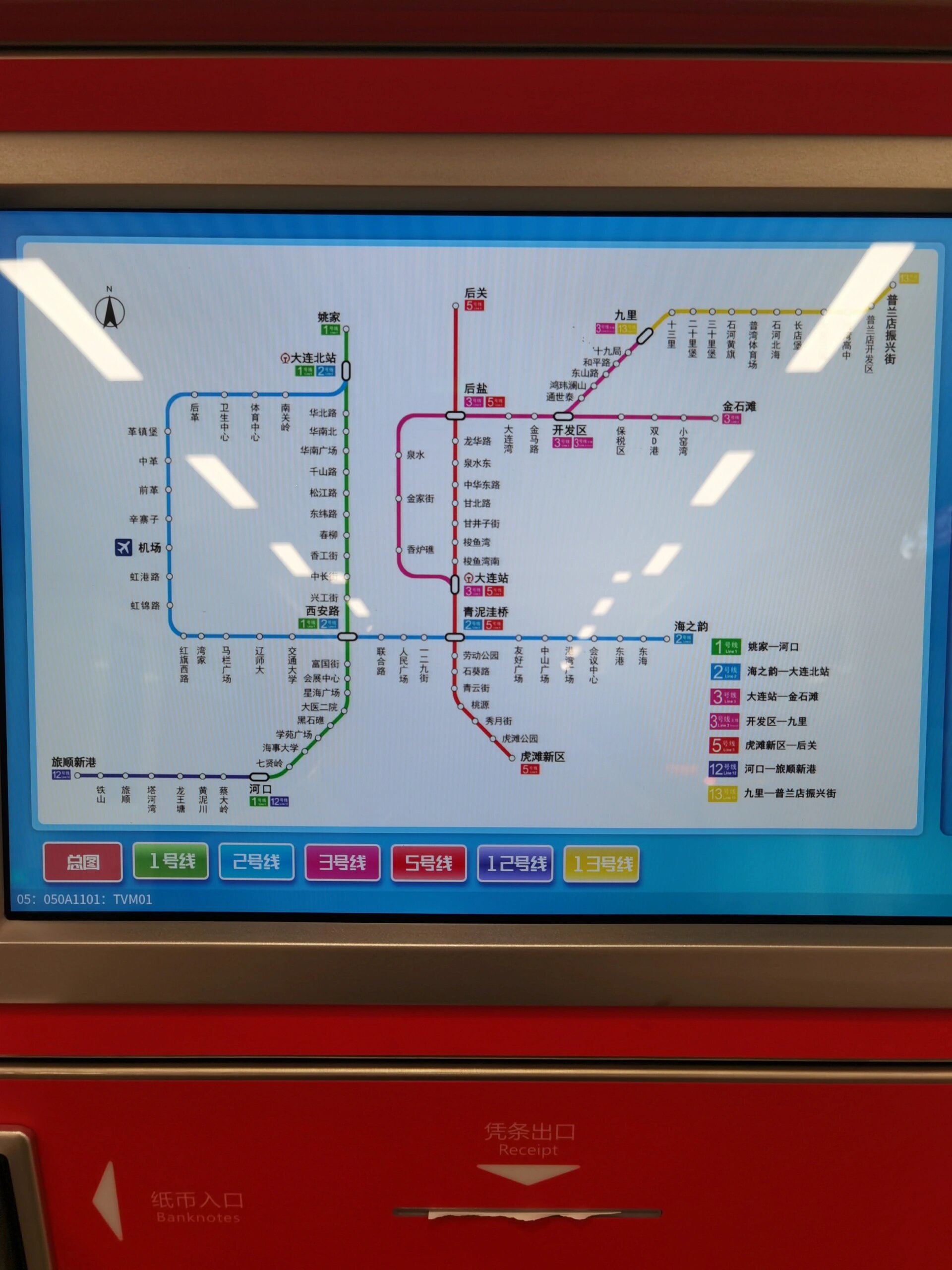 大连二号线地铁线路图图片