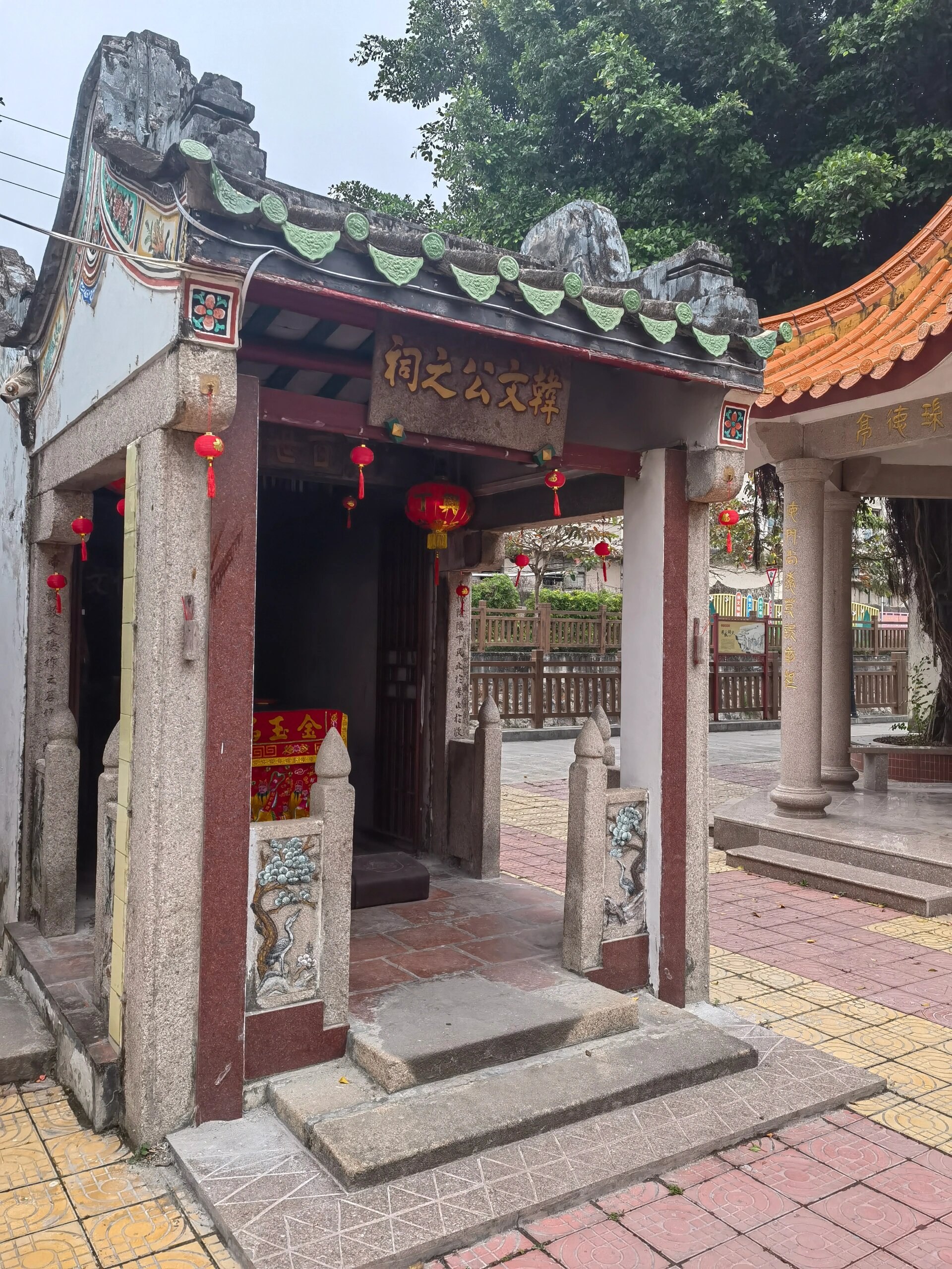 可以笑一辈子的潮州之行,韩文公祠
