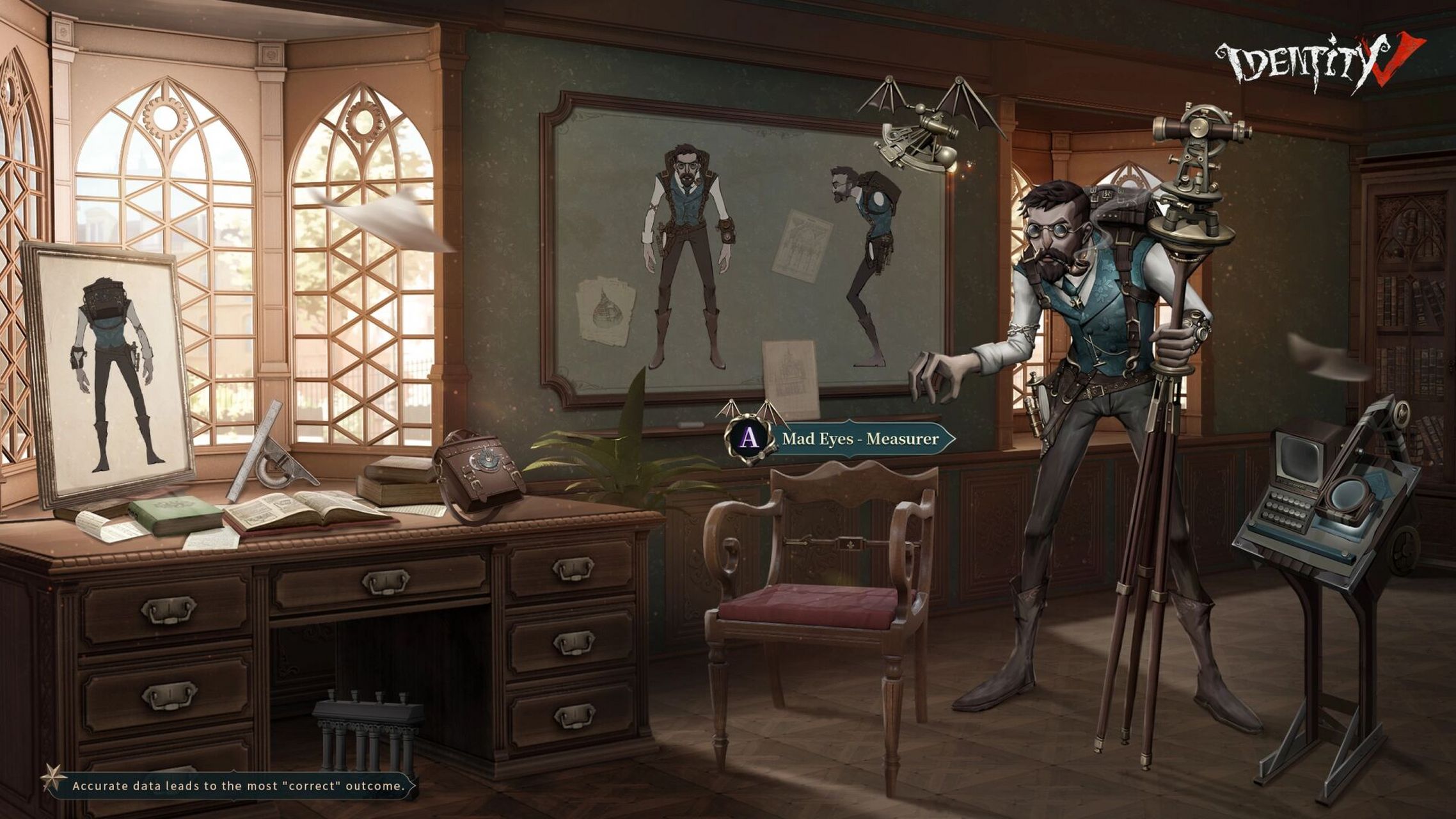 【第五人格】疯眼-奇珍时装-测量者三视图