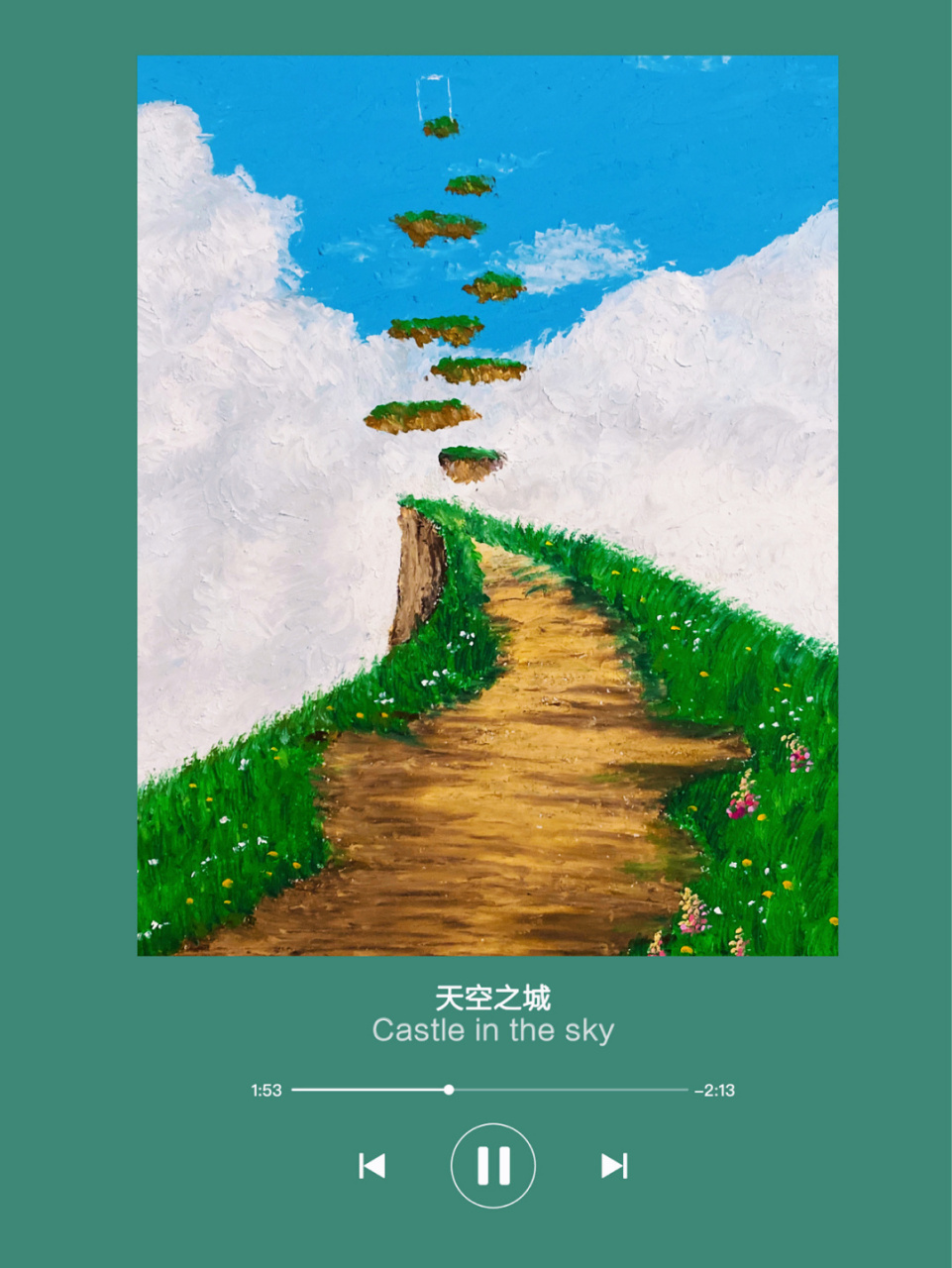 油画棒7|天空之城 第7幅油画棒~ 又是跟着 直播画的一幅~ 阶梯和门没