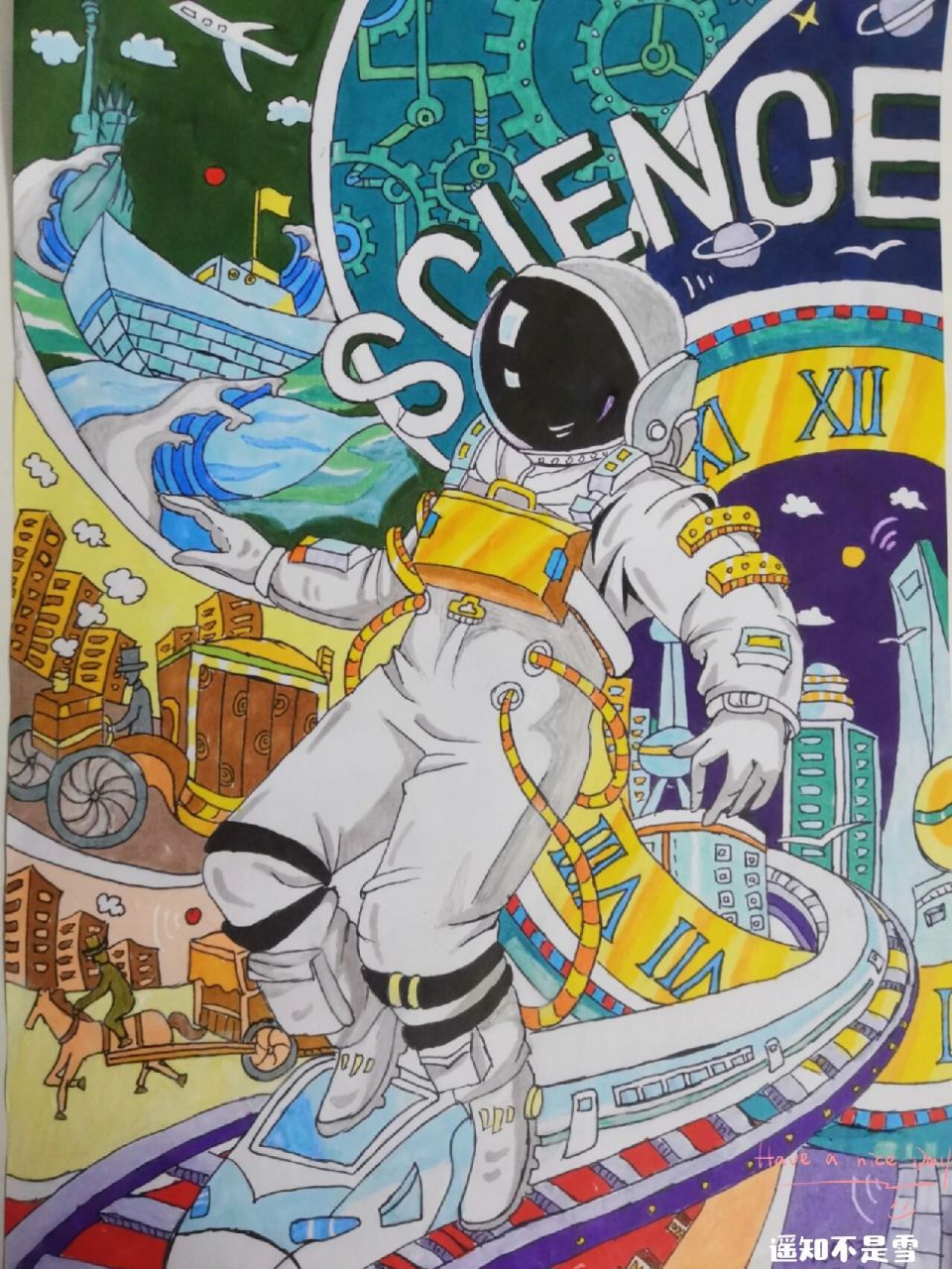 宇航员 科技创新世界 马克笔手绘    科技手抄报 马克笔手绘