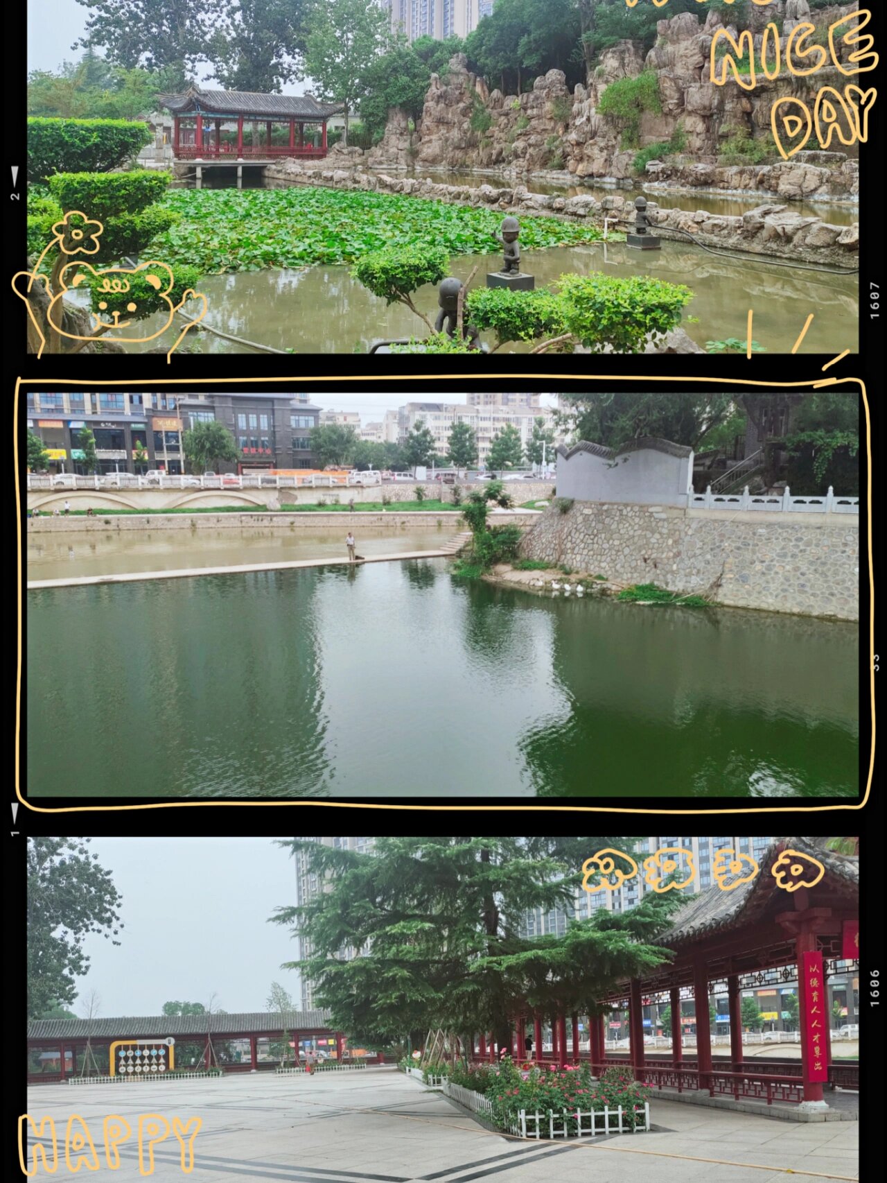 18:00 冬季 上午8:00—11:00 下午14:00-17:00 2)河朔图书馆开放时间