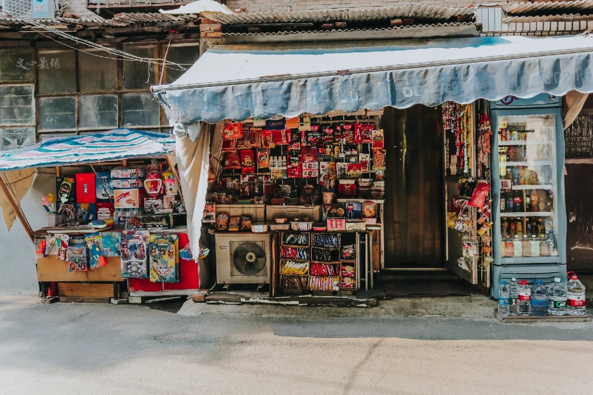 80年代小卖店图片图片