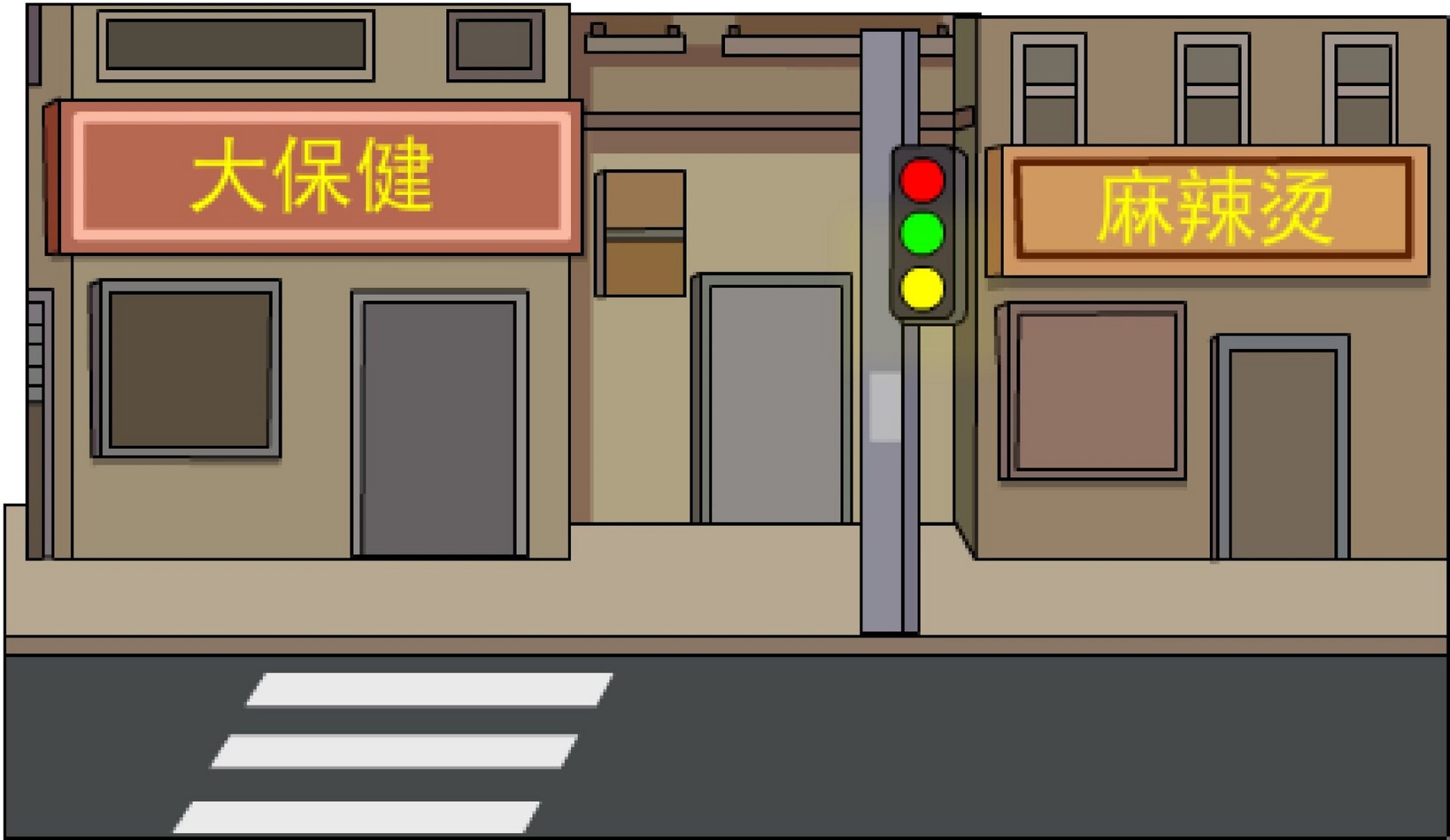 沙雕动画场景素材图片,做各种场景的有街道的,有卧室的,有开饭店的