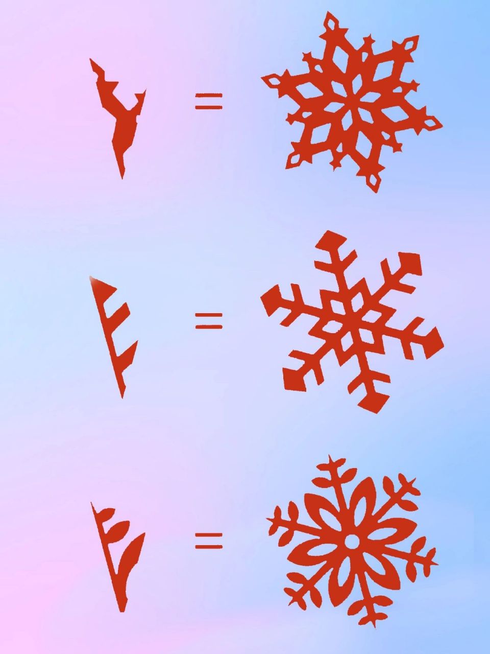 「新年窗花」剪纸窗花图纸 96新年快到啦!窗花剪起来!