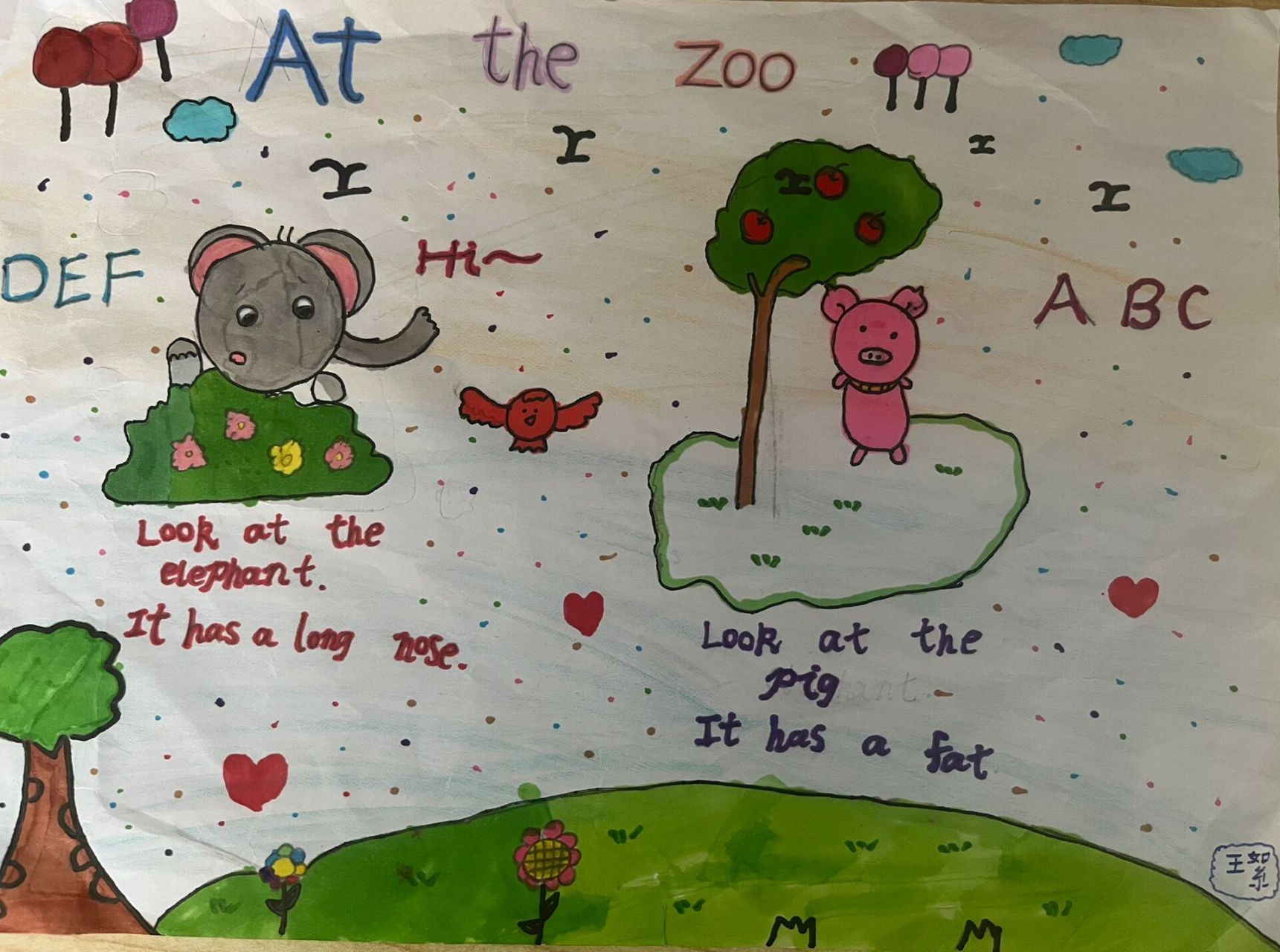 三下at the zoo 学生手抄报