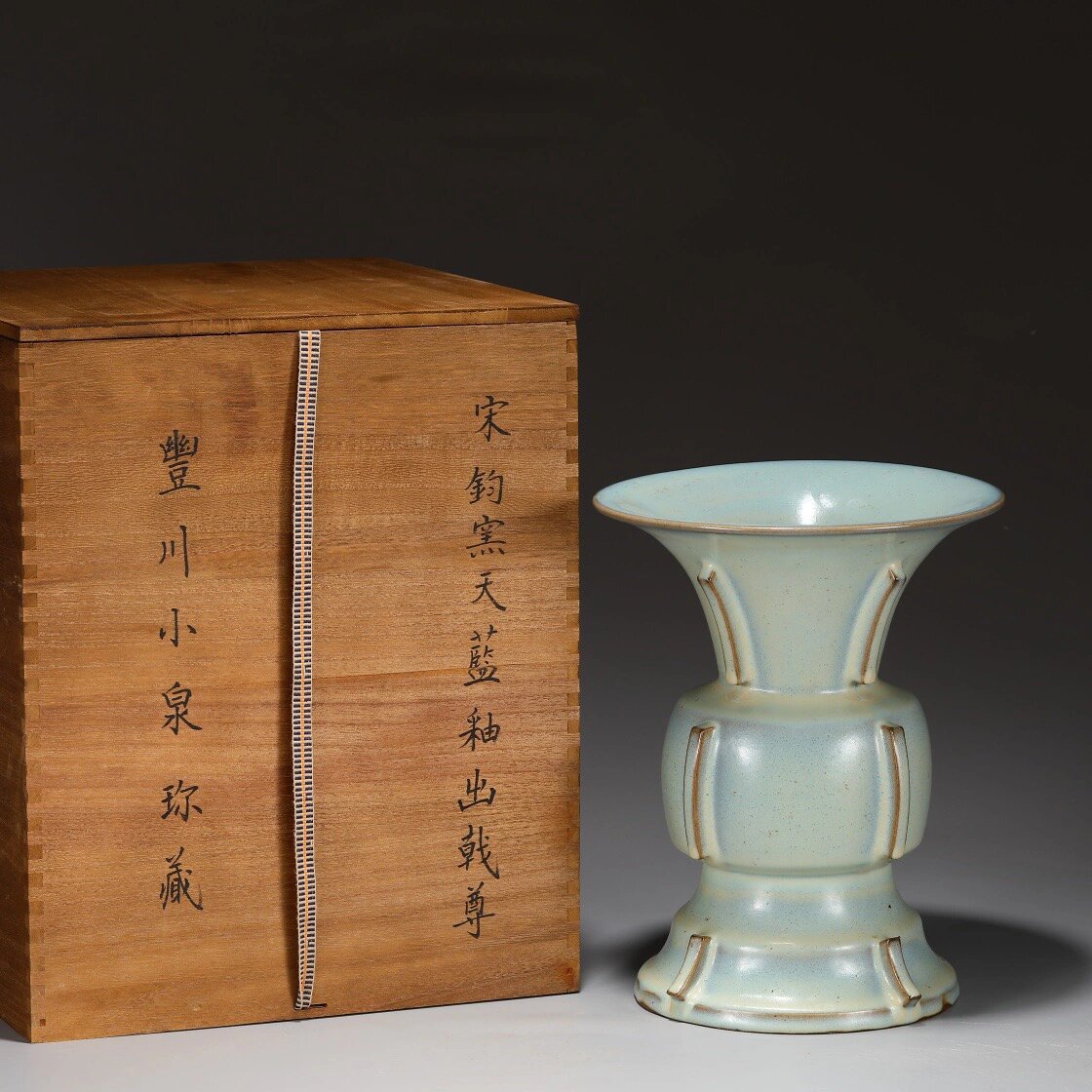 5公分#古玩收藏# #古董瓷器# #古董古玩# #瓷器收藏##我的收藏