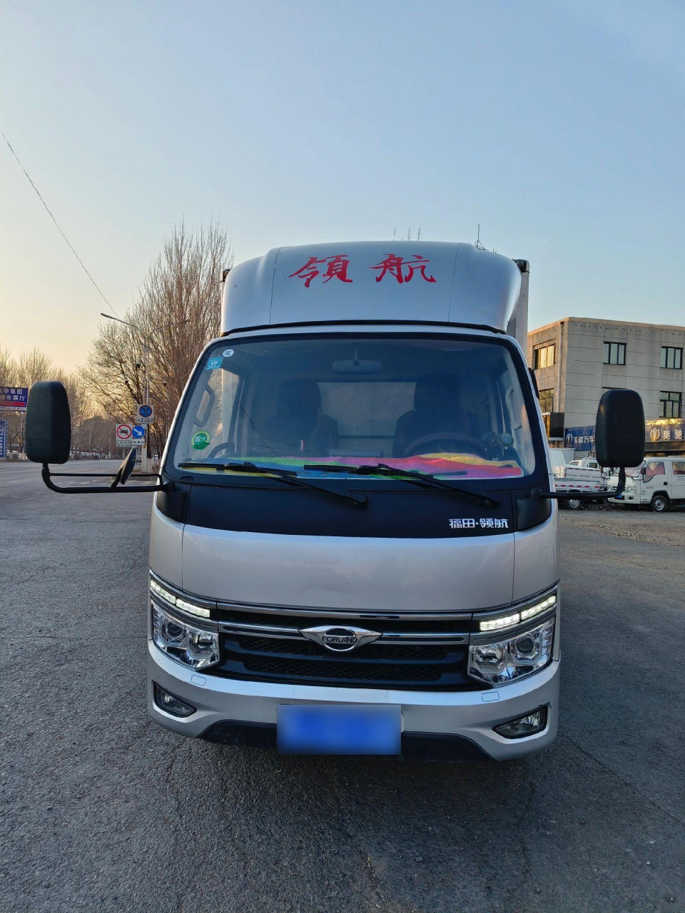 最新到店领航s1柴油版保温箱货车,车厢长3.