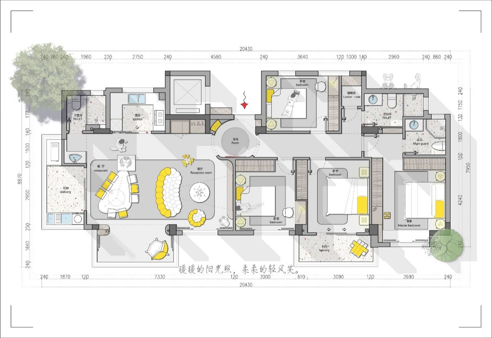 先打开一张cad平面图,规划好墙体线,家具柜体线,辅助线颜色色(图一) 2