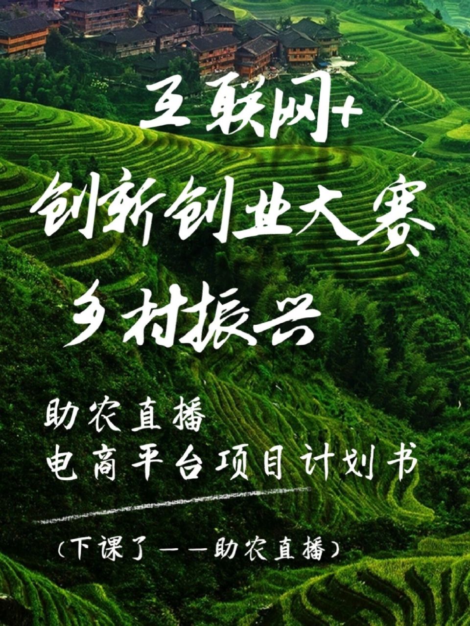 荆州职业技术学院教务处_荆州学院教务处电话_荆州职业技术学院教务处电话