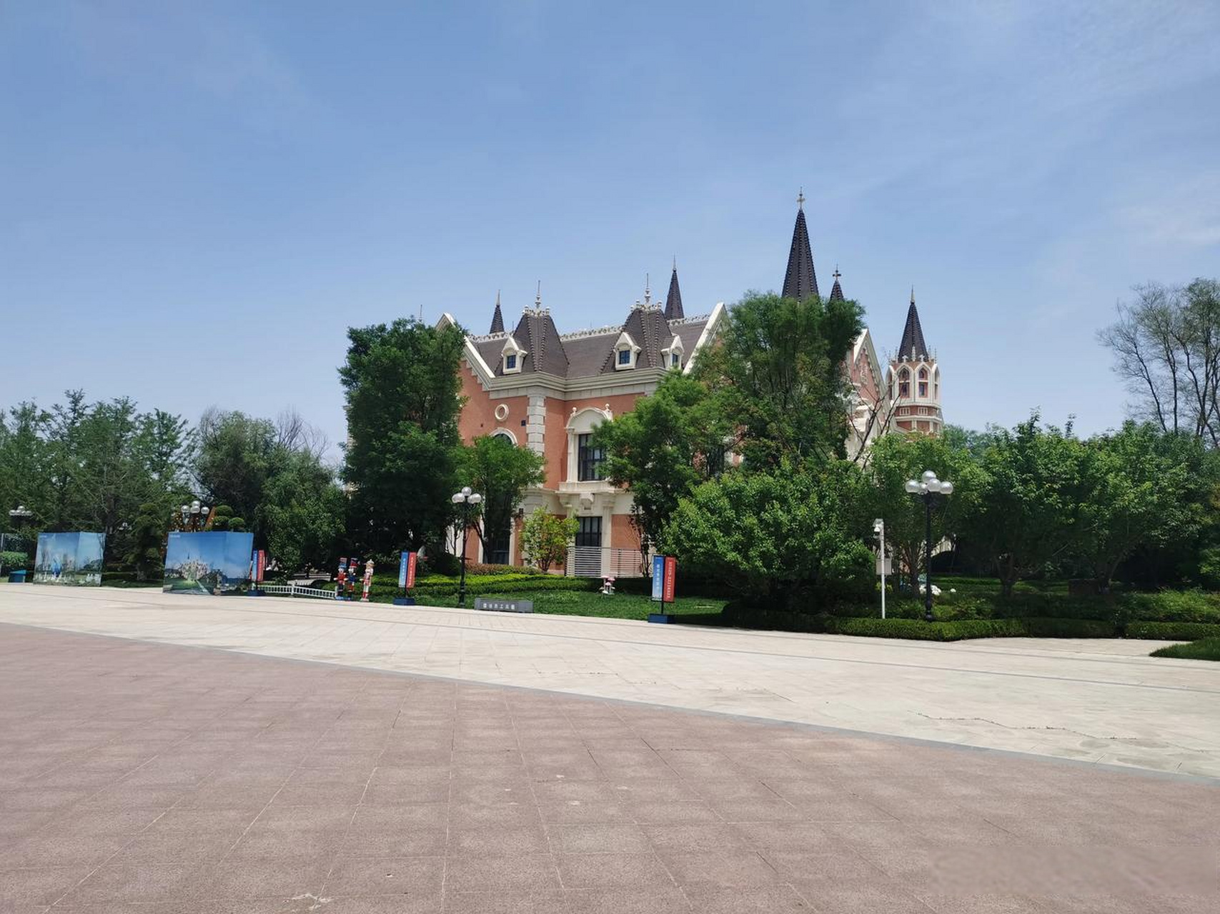 西安恒大文化旅游城目前是什么状况?