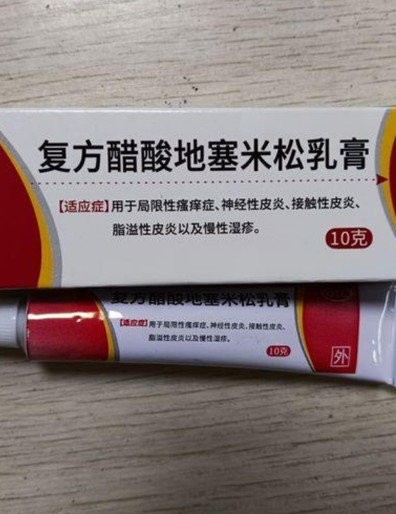 以下是常见原因和对应的处理方法: