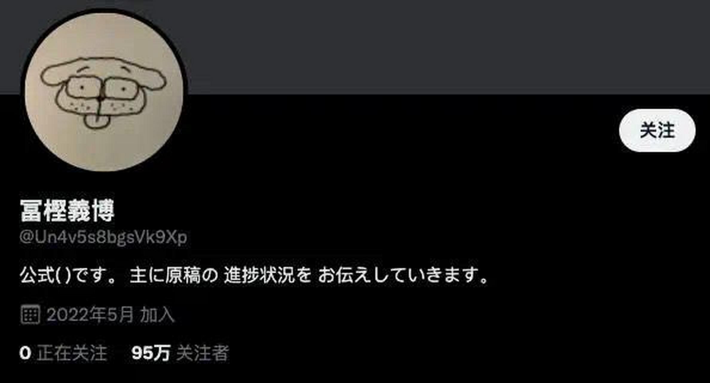 twitter关注排行榜=twitter关注列表在哪里
