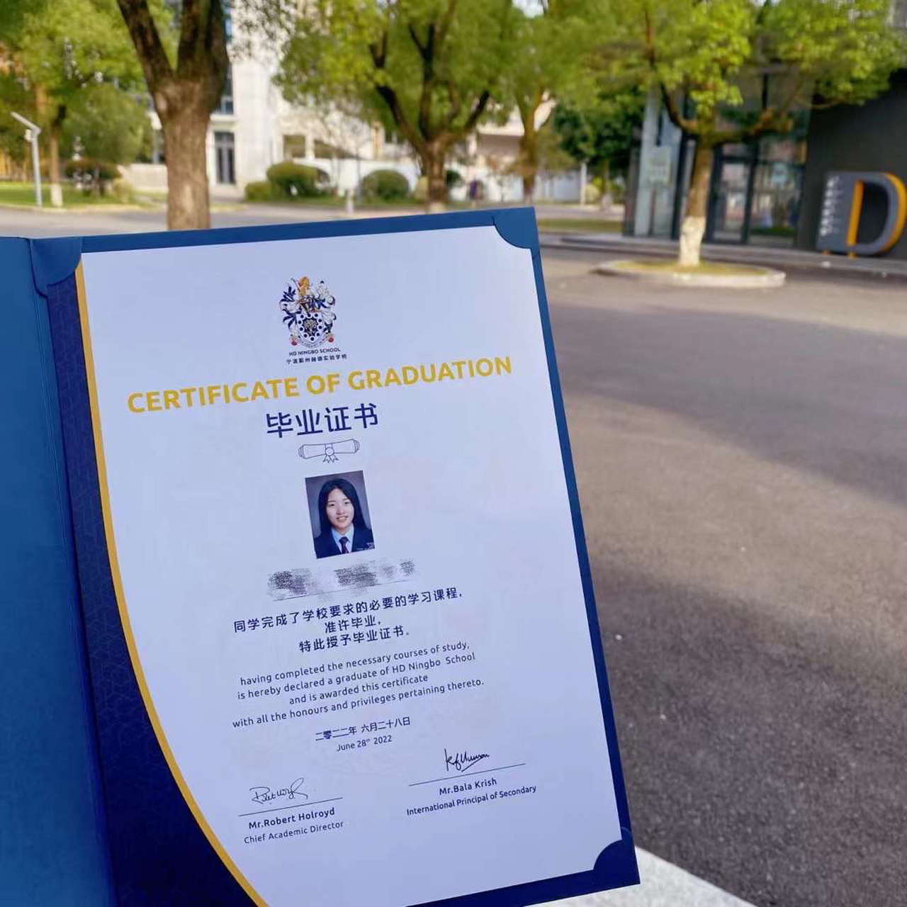 99我的高中|宁波赫德国际实验学校93 分享一下我