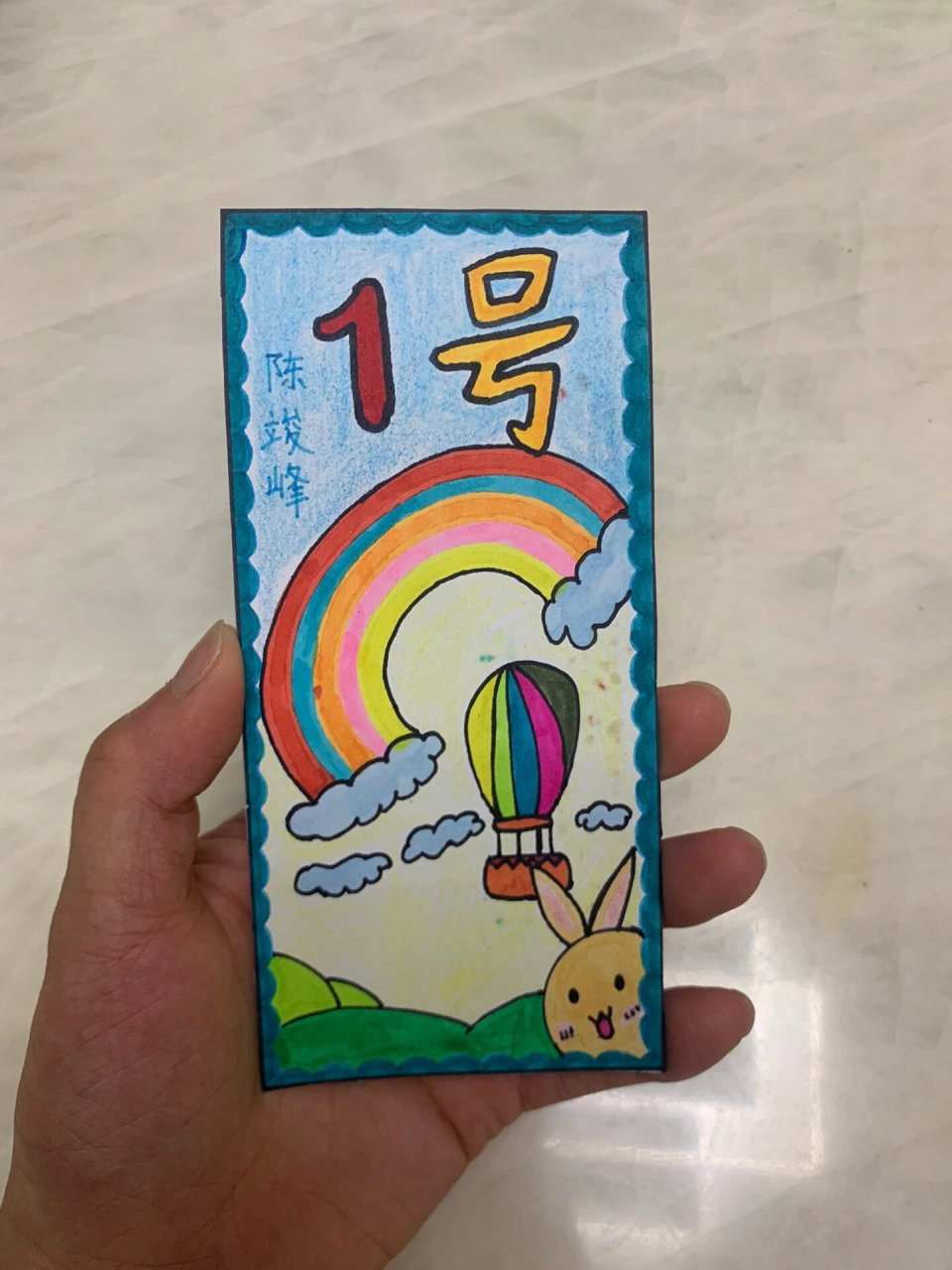 幼儿园手工代书卡绘画 幼儿园代书卡借书卡绘画