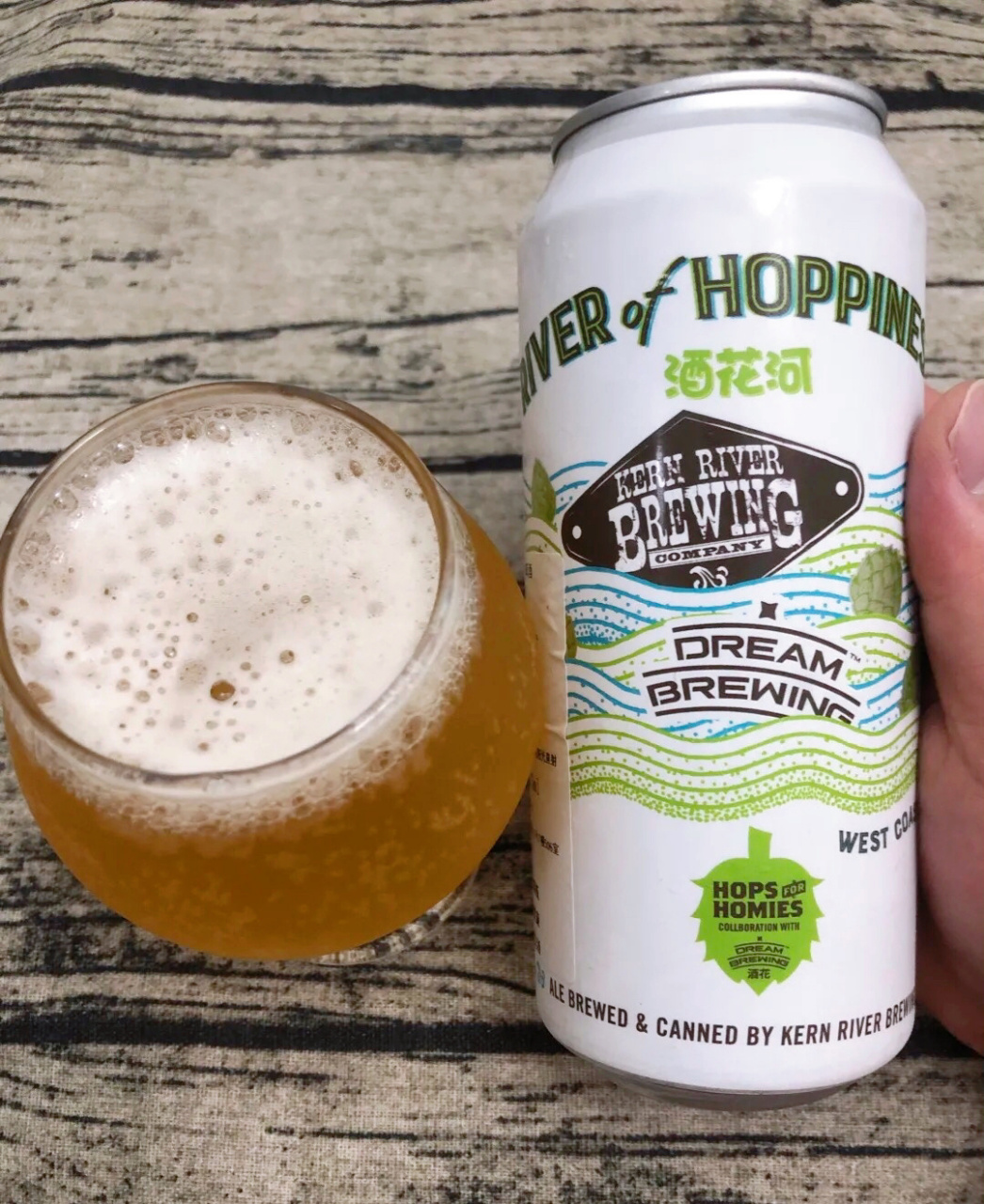 精酿酒单——科恩河·梦想酿造·酒花河 90这款酒花河,仍然是梦想