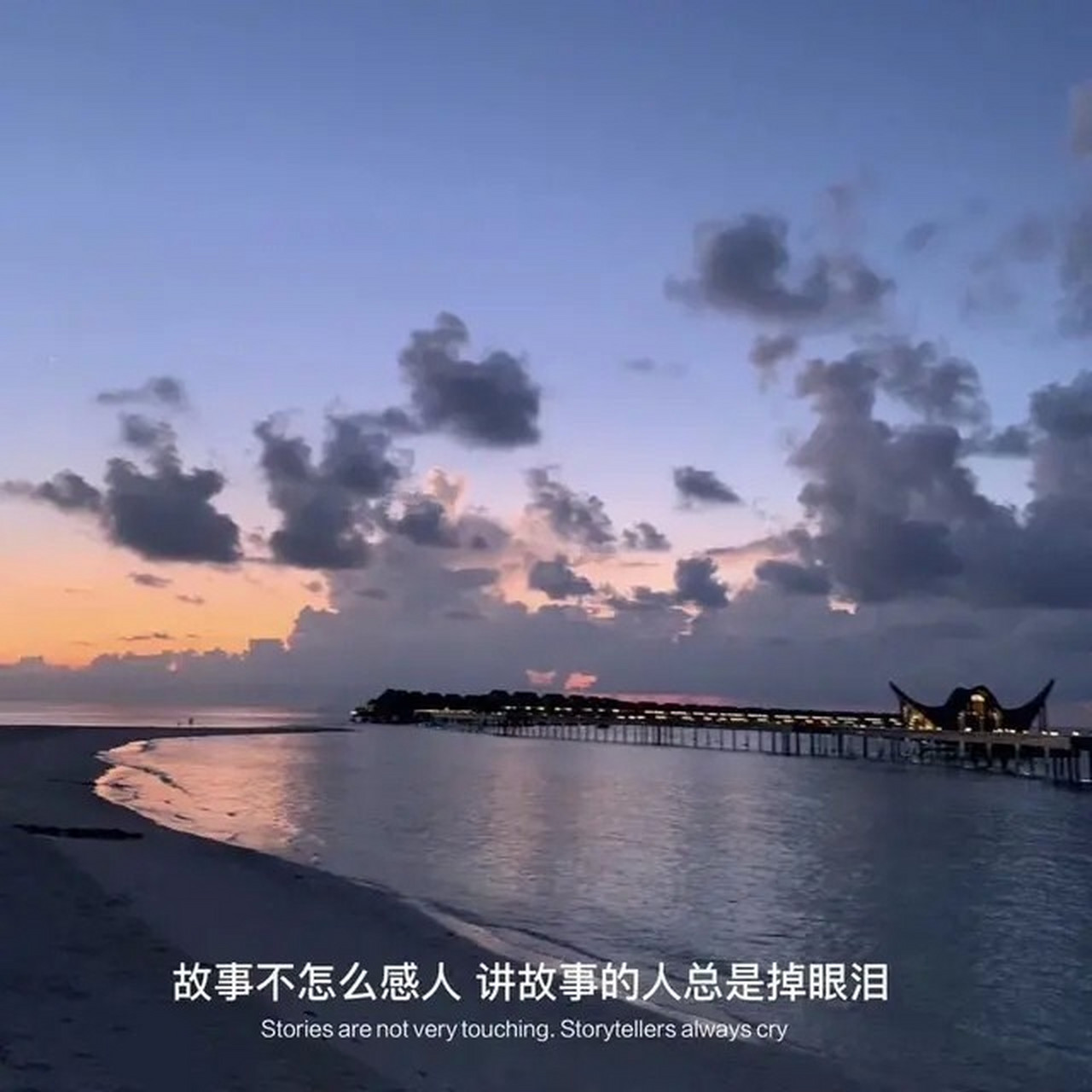 有点丧的背景图|希望你能分清抑郁和心情差