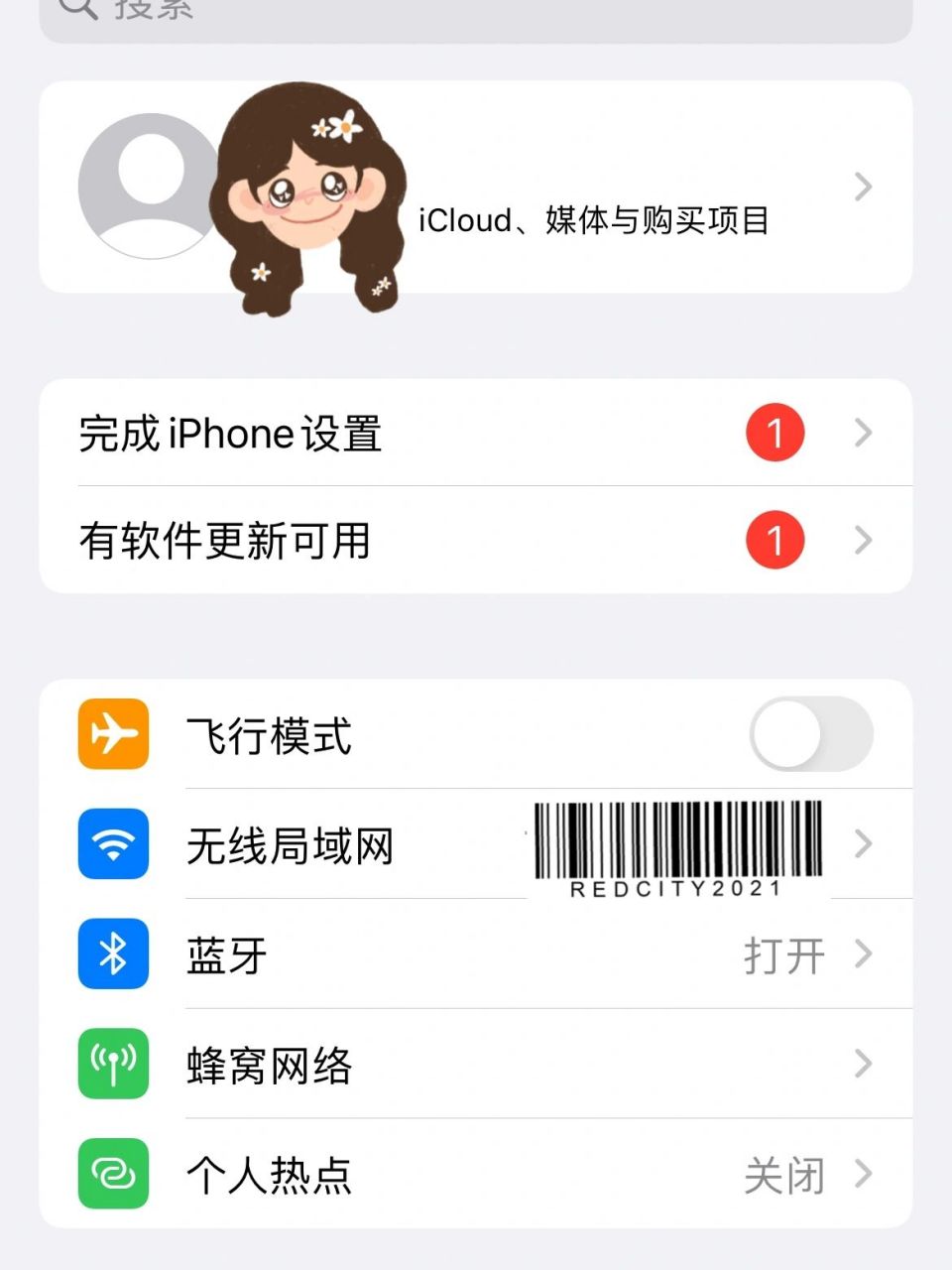 为什么手机打不出去电话(为什么手机打不出去电话也接不到电话)
