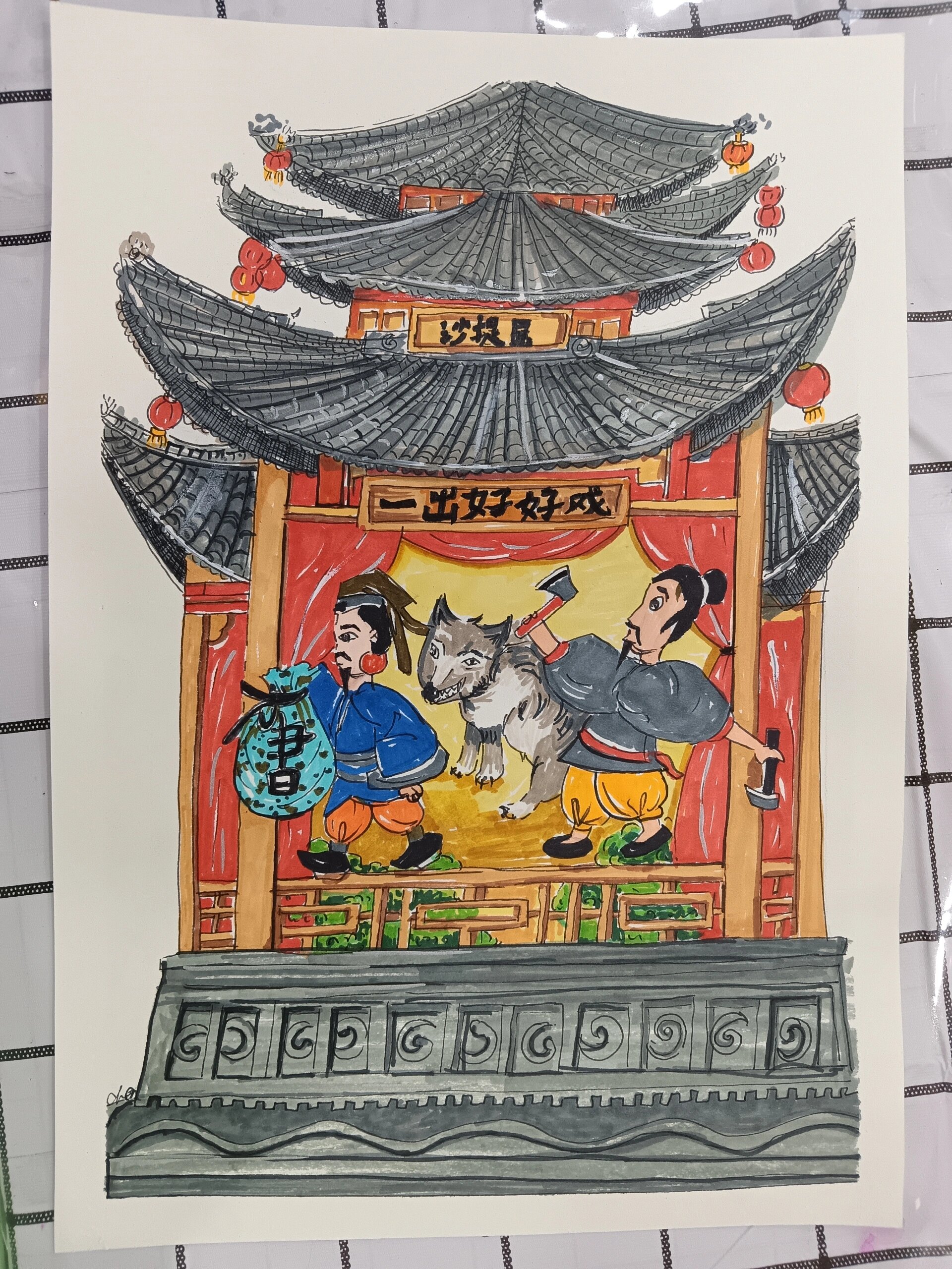 皮影戏绘画步骤图来啦