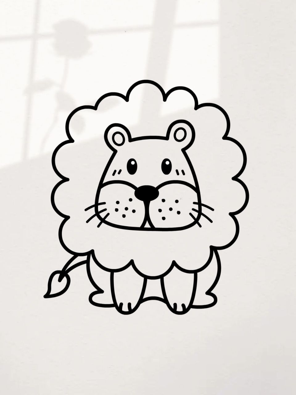 用字母u教你画狮子,学不会来打我