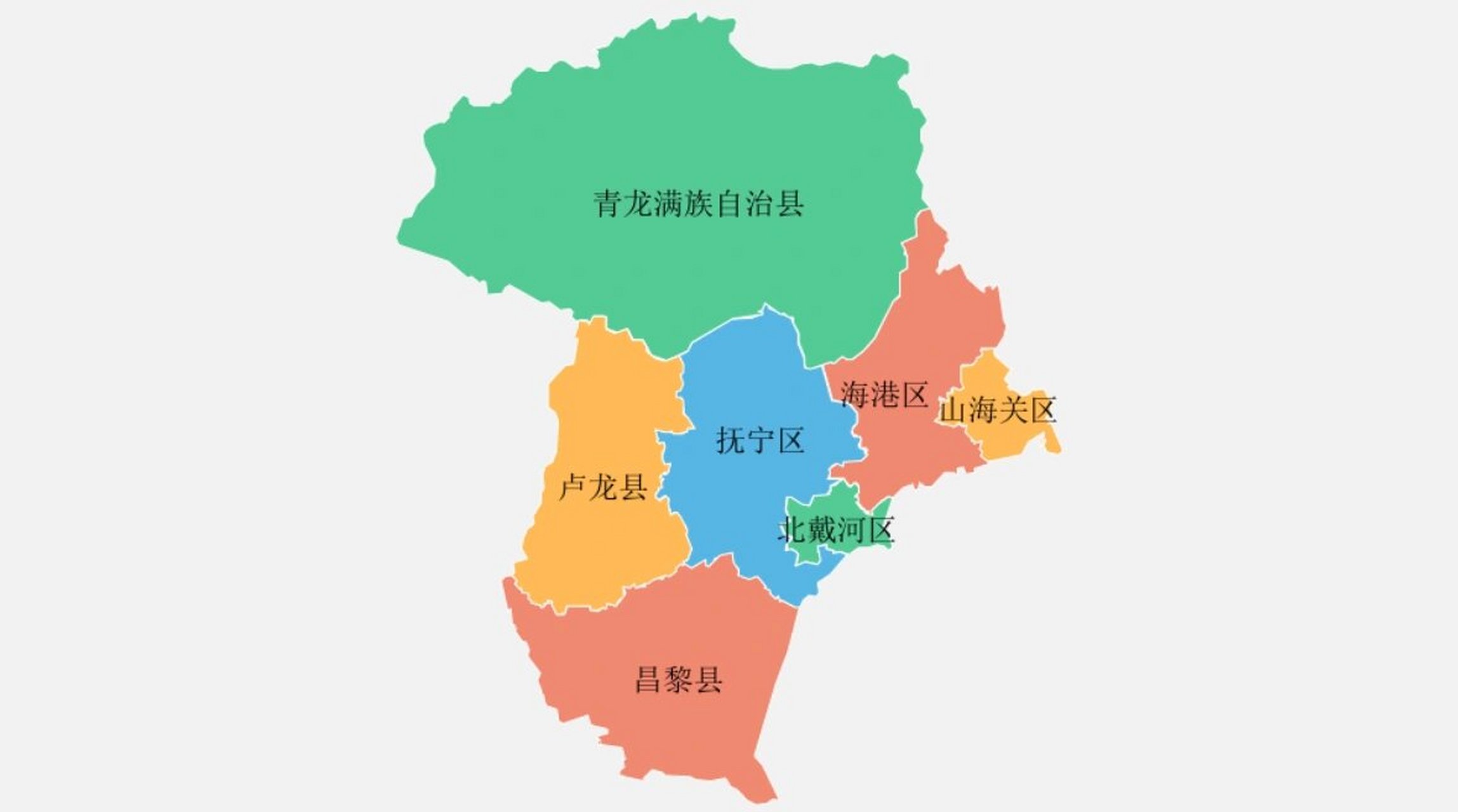 秦皇岛疫情分布图图片