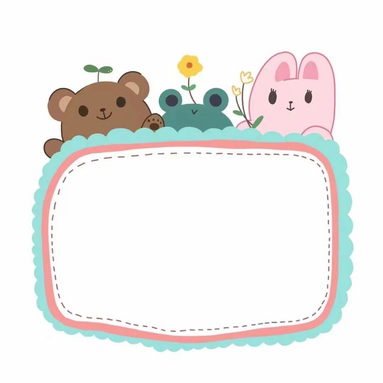 运动会班牌可打印素材——卡通对话框