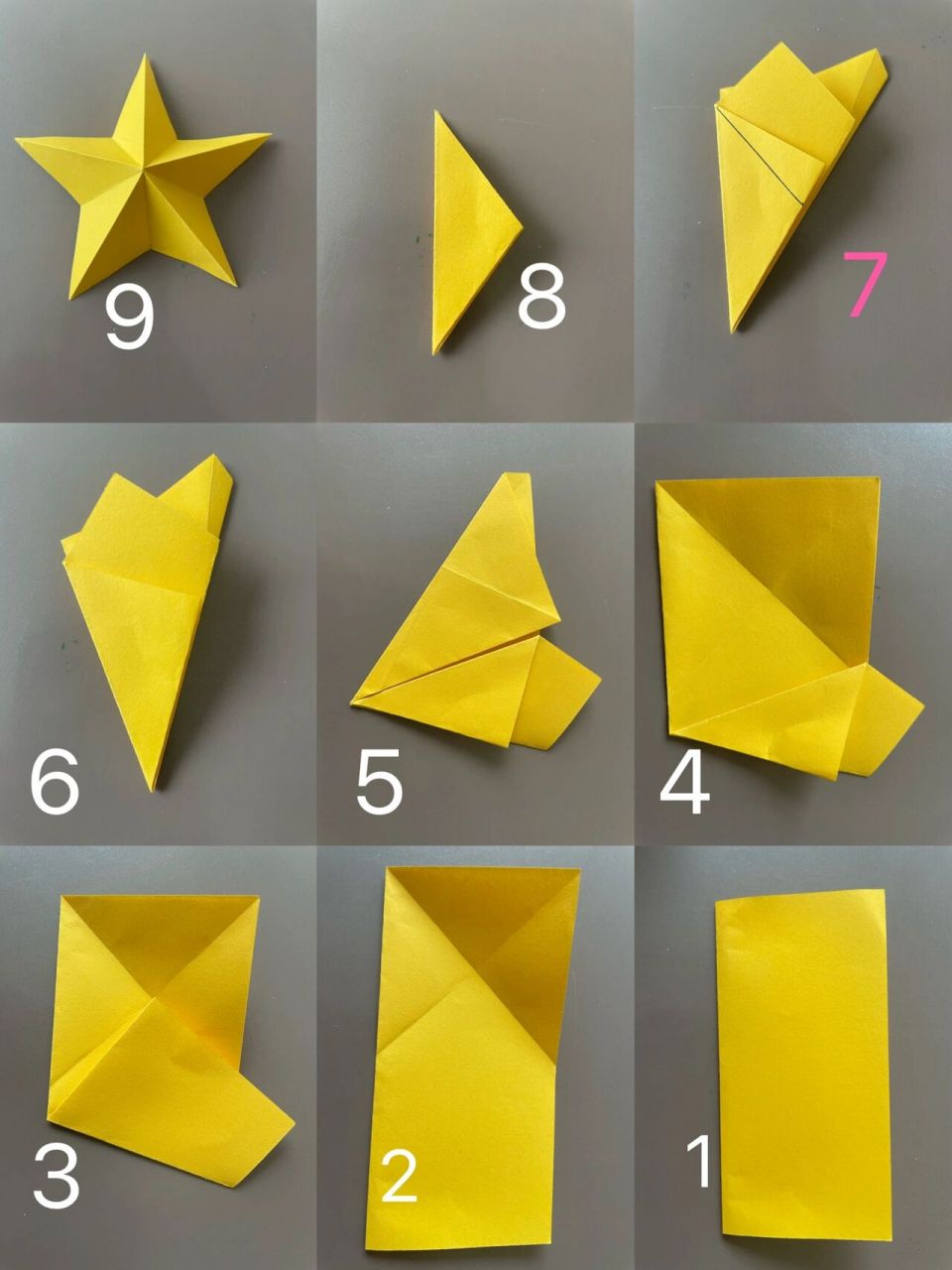 五角星折纸剪法 教程图片