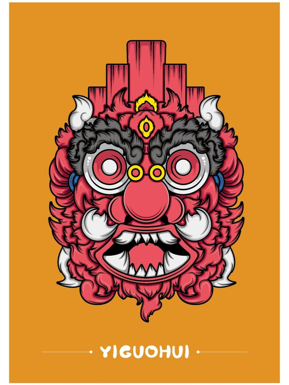 原创插画|傩面具(九) 以传统傩面具为灵感进行再创作 用时:两天 工具