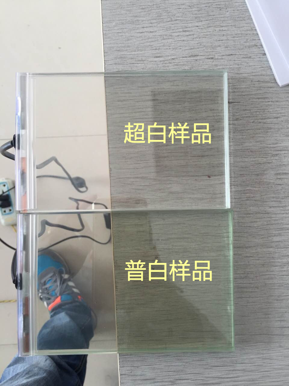 "超白玻璃 vs. 普通白玻璃,你知道哪些?