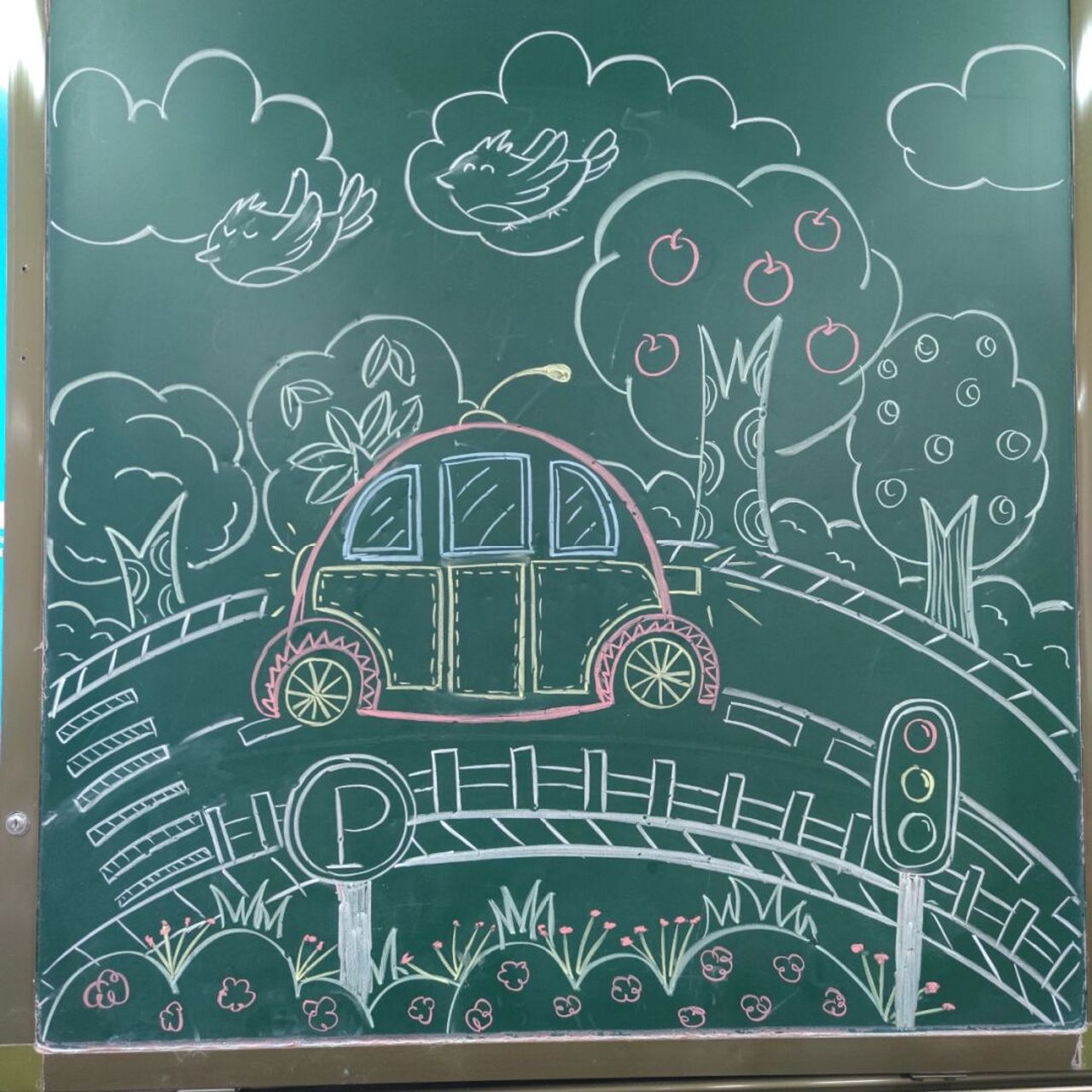 黑板画# #简笔画# #美术老师##小学美术# #少儿美术