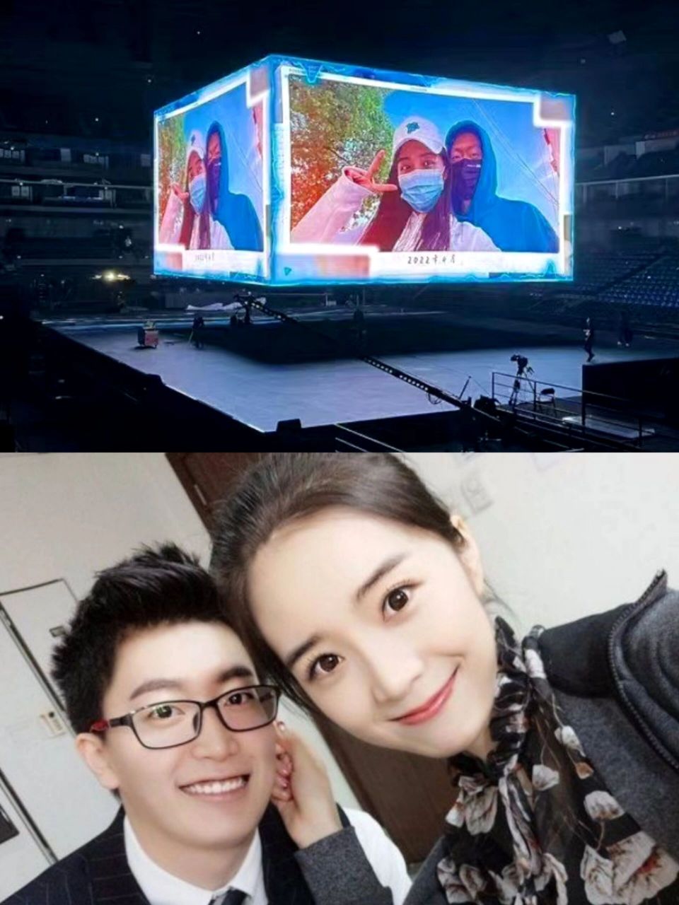 管泽元今天现场求婚余霜6015真电竞啊吗粽 彩排图都出来啦60