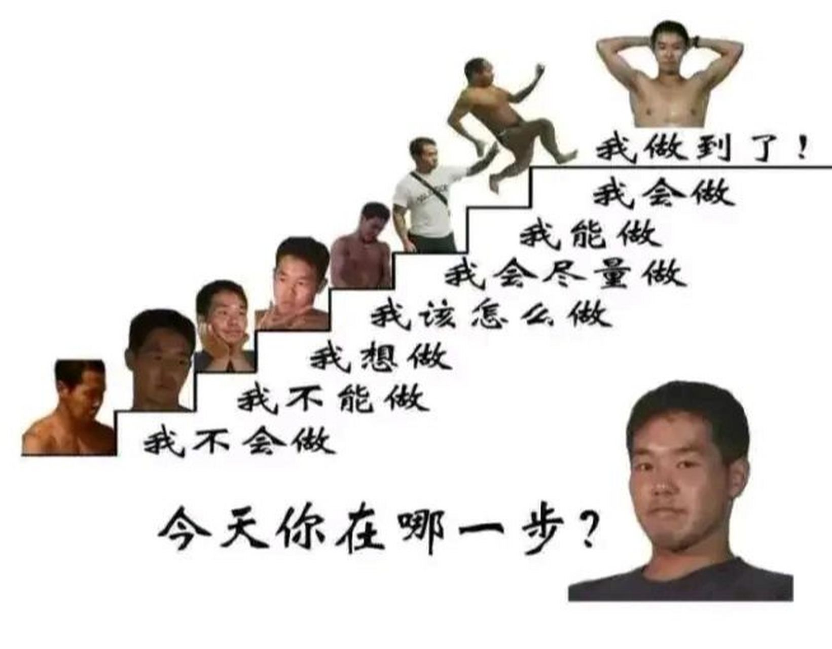 114514是下北泽大学的校训,它可以代表很多意思 它是"逸一时误一世"