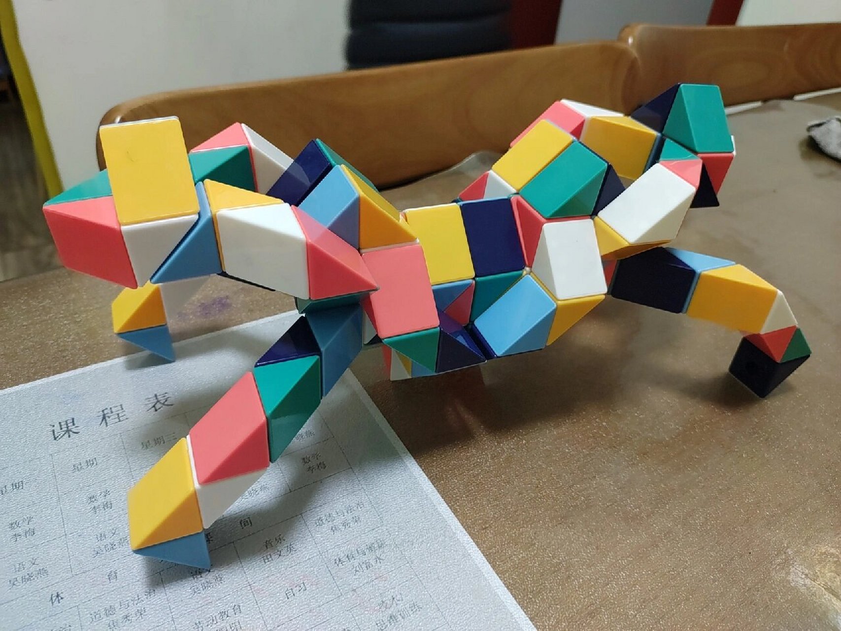 36段魔尺变大蜘蛛