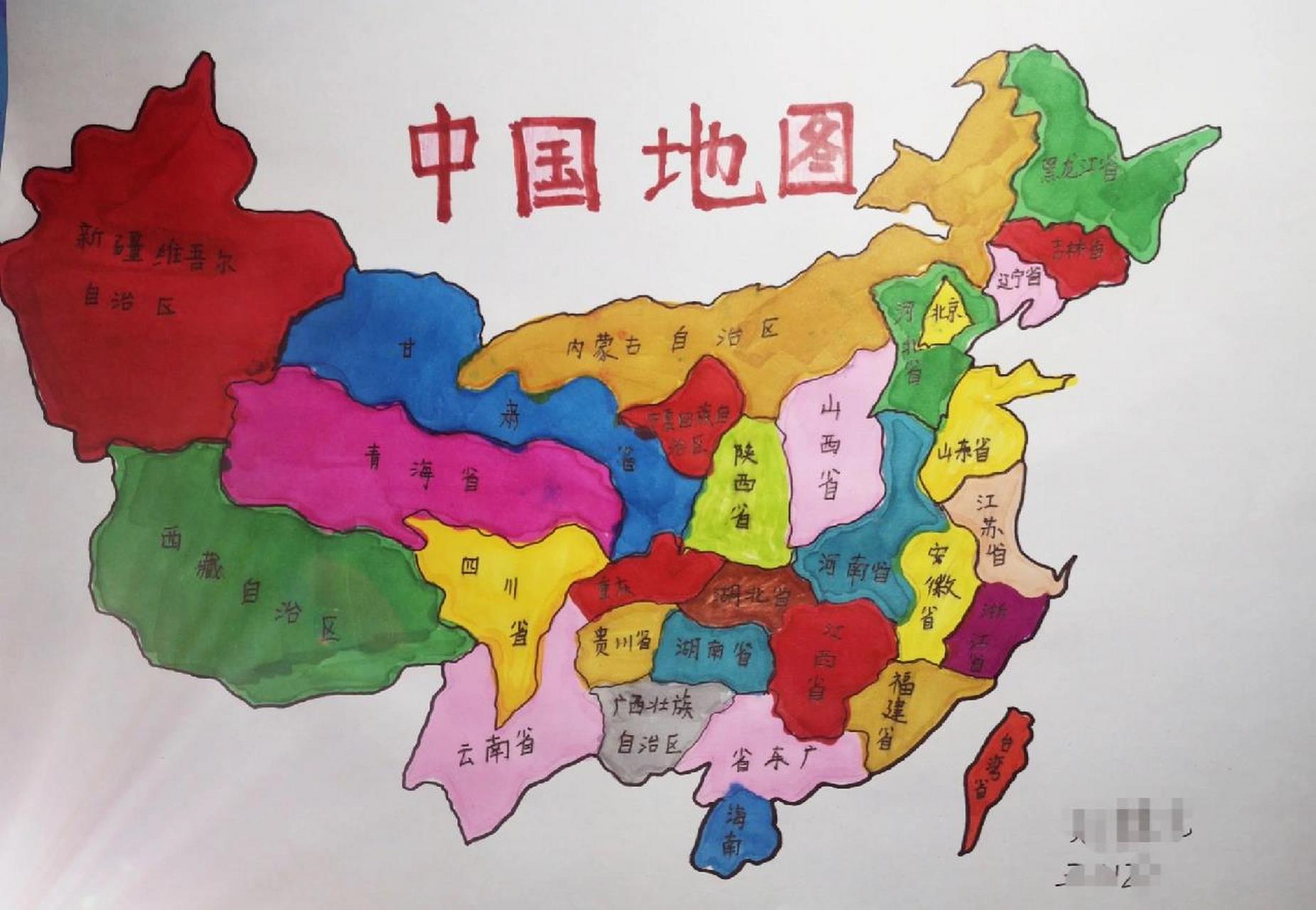 手抄报中国版图简单图片